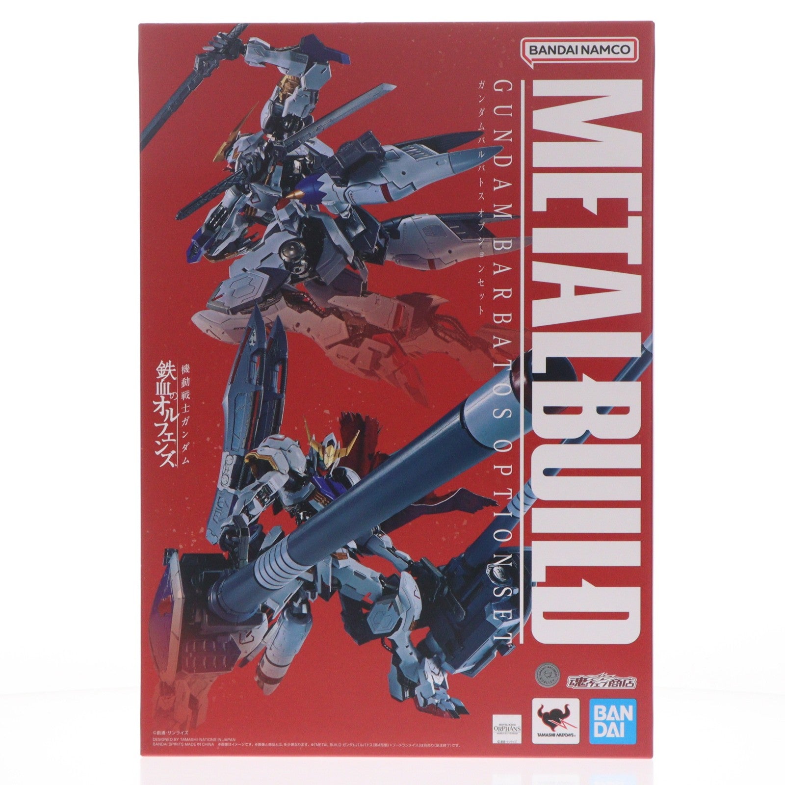 【中古即納】[FIG] 魂ウェブ商店限定 METAL BUILD ガンダムバルバトス オプションセット 機動戦士ガンダム 鉄血のオルフェンズ フィギュア用アクセサリ バンダイスピリッツ(20260819)