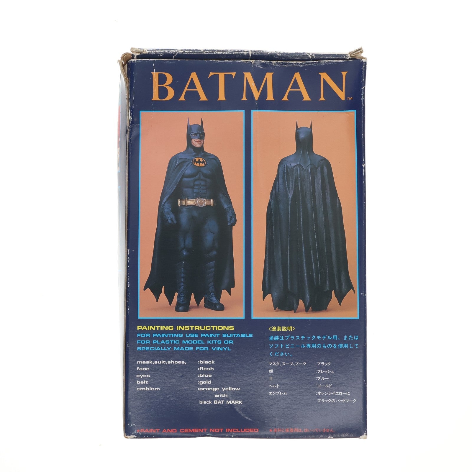 【中古即納】[SFT] BATMAN -バットマン- 1/6 ソフトビニールキット 組立品 ソフビフィギュア(SVM-05) タカラ/ツクダホビー(19991231)