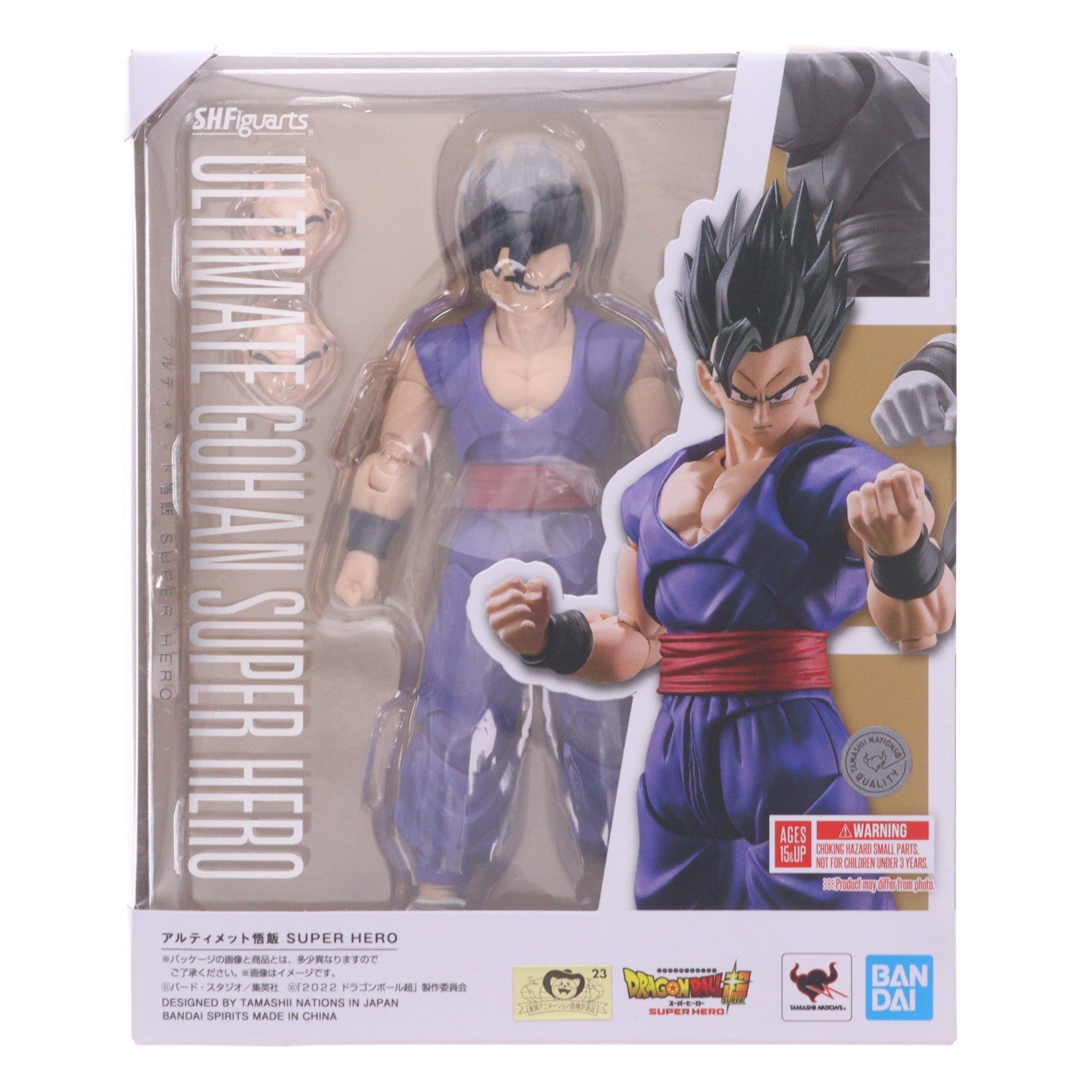 【中古即納】[FIG] (再販) S.H.Figuarts(フィギュアーツ) アルティメット悟飯 SUPER HERO ドラゴンボール超(スーパー) スーパーヒーロー 完成品 可動フィギュア バンダイスピリッツ(20240810)