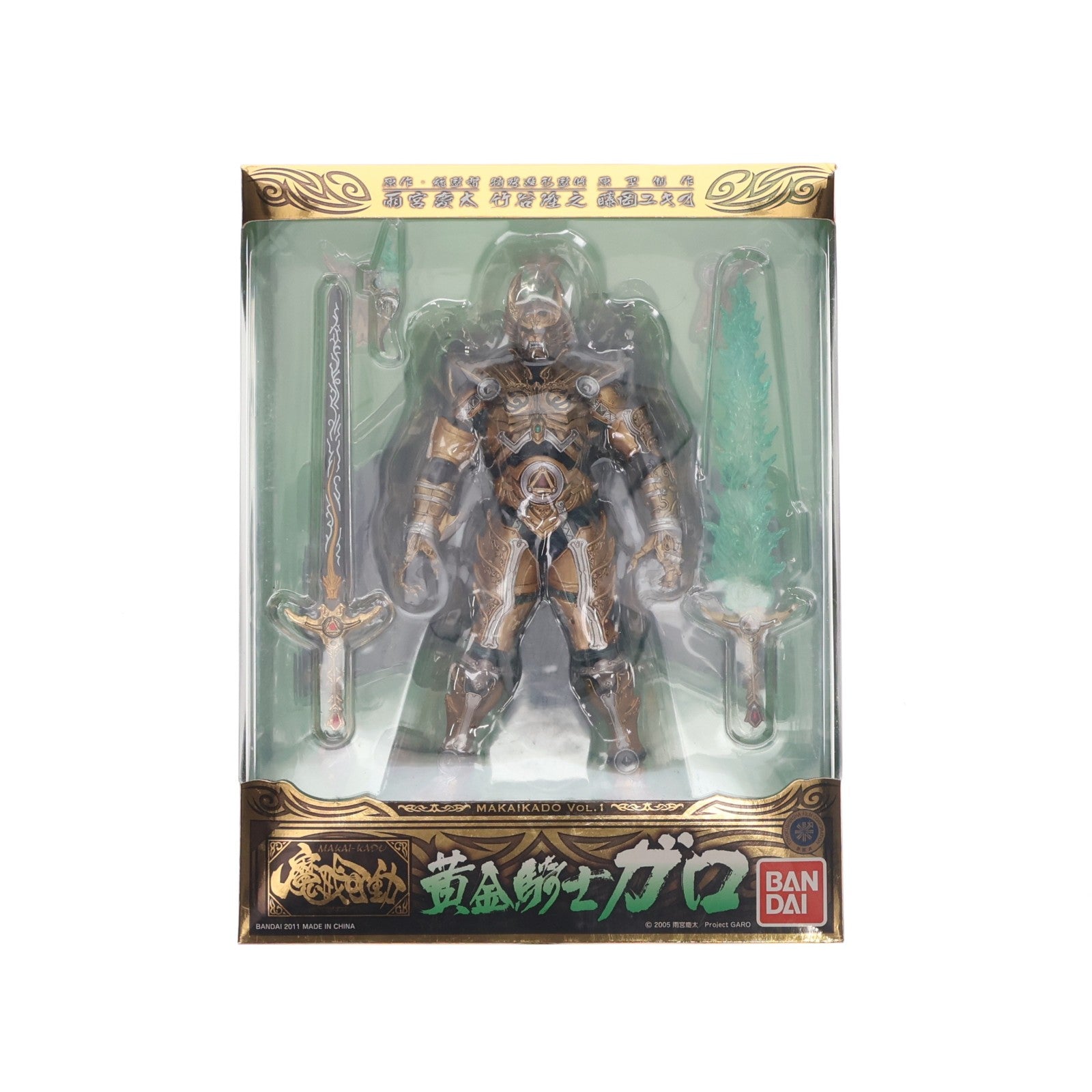 【中古即納】[FIG] 魔戒可動 黄金騎士 ガロ 牙狼-GARO-(ガロ) 完成品 可動フィギュア バンダイ(20111123)
