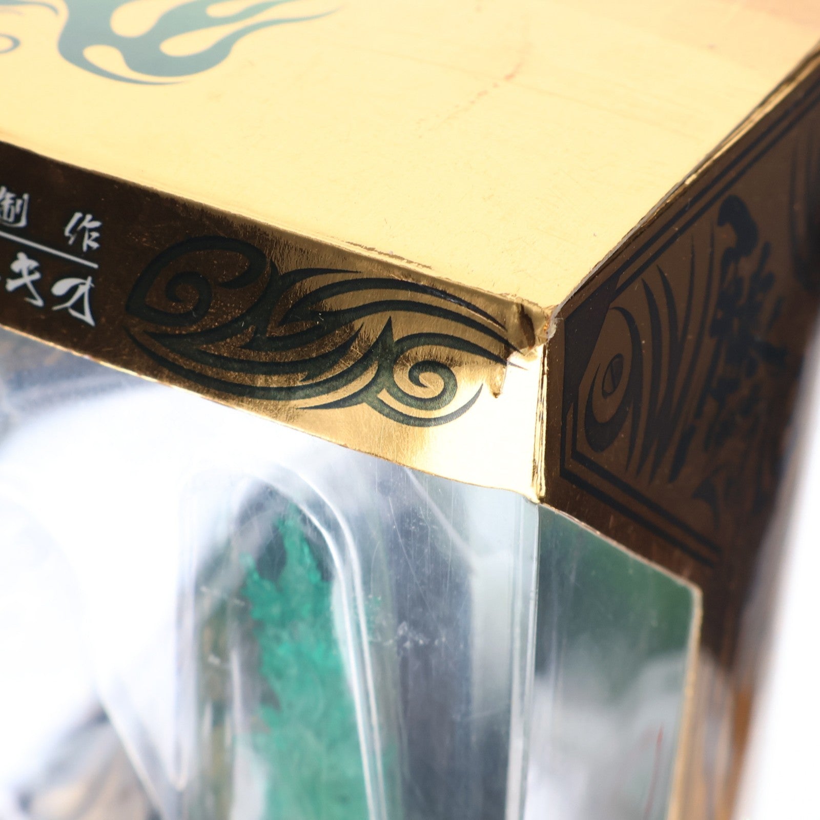 【中古即納】[FIG] 魔戒可動 黄金騎士 ガロ 牙狼-GARO-(ガロ) 完成品 可動フィギュア バンダイ(20111123)