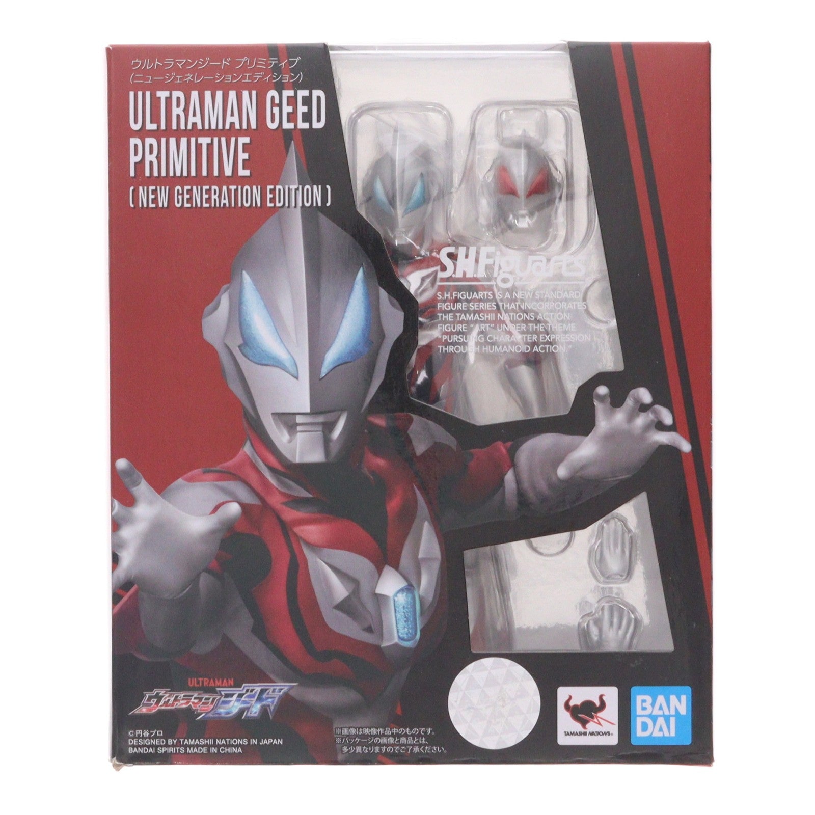 【中古即納】[FIG] S.H.Figuarts(フィギュアーツ) ウルトラマンジード プリミティブ(ニュージェネレーションエディション) 完成品 可動フィギュア バンダイスピリッツ(20201231)