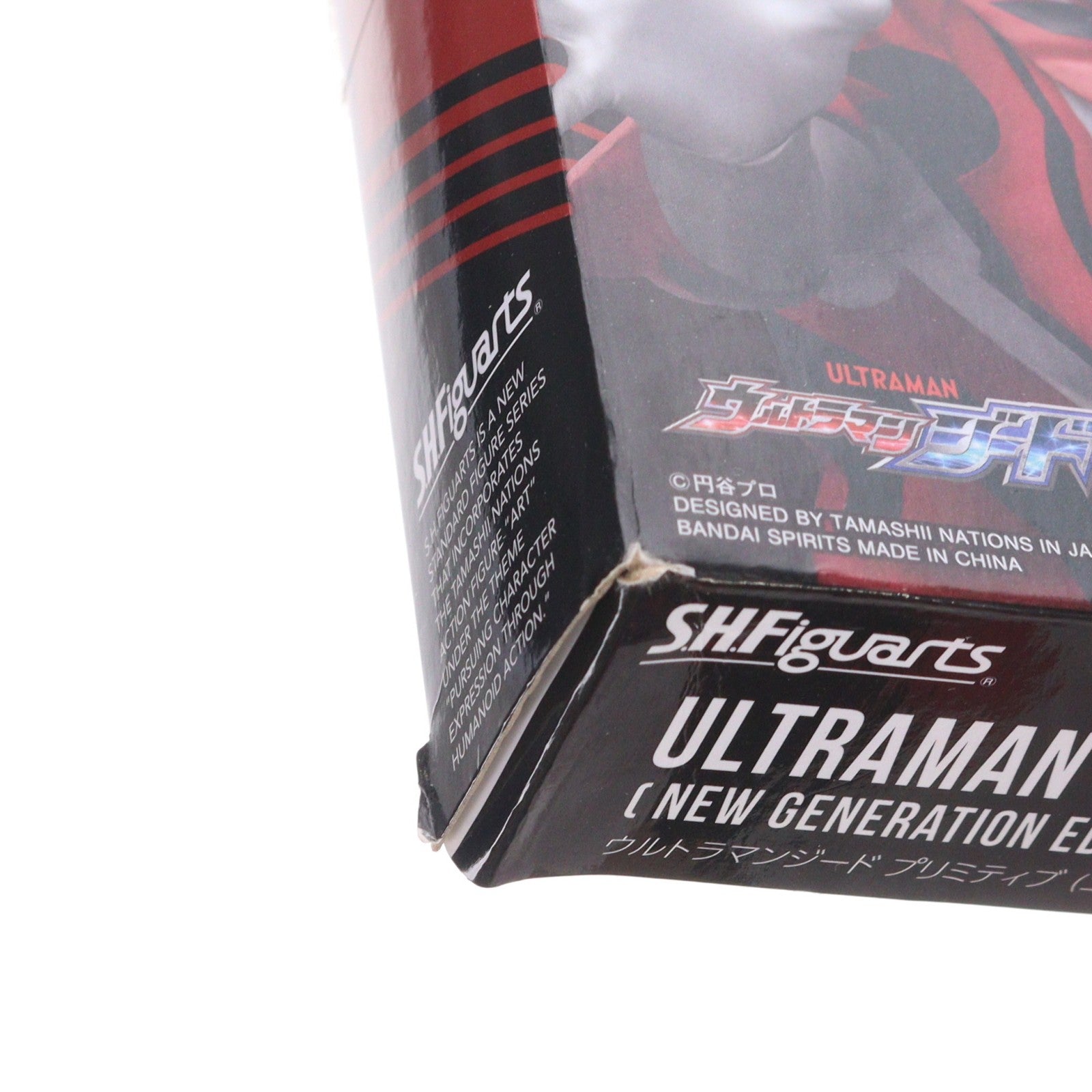 【中古即納】[FIG] S.H.Figuarts(フィギュアーツ) ウルトラマンジード プリミティブ(ニュージェネレーションエディション) 完成品 可動フィギュア バンダイスピリッツ(20201231)