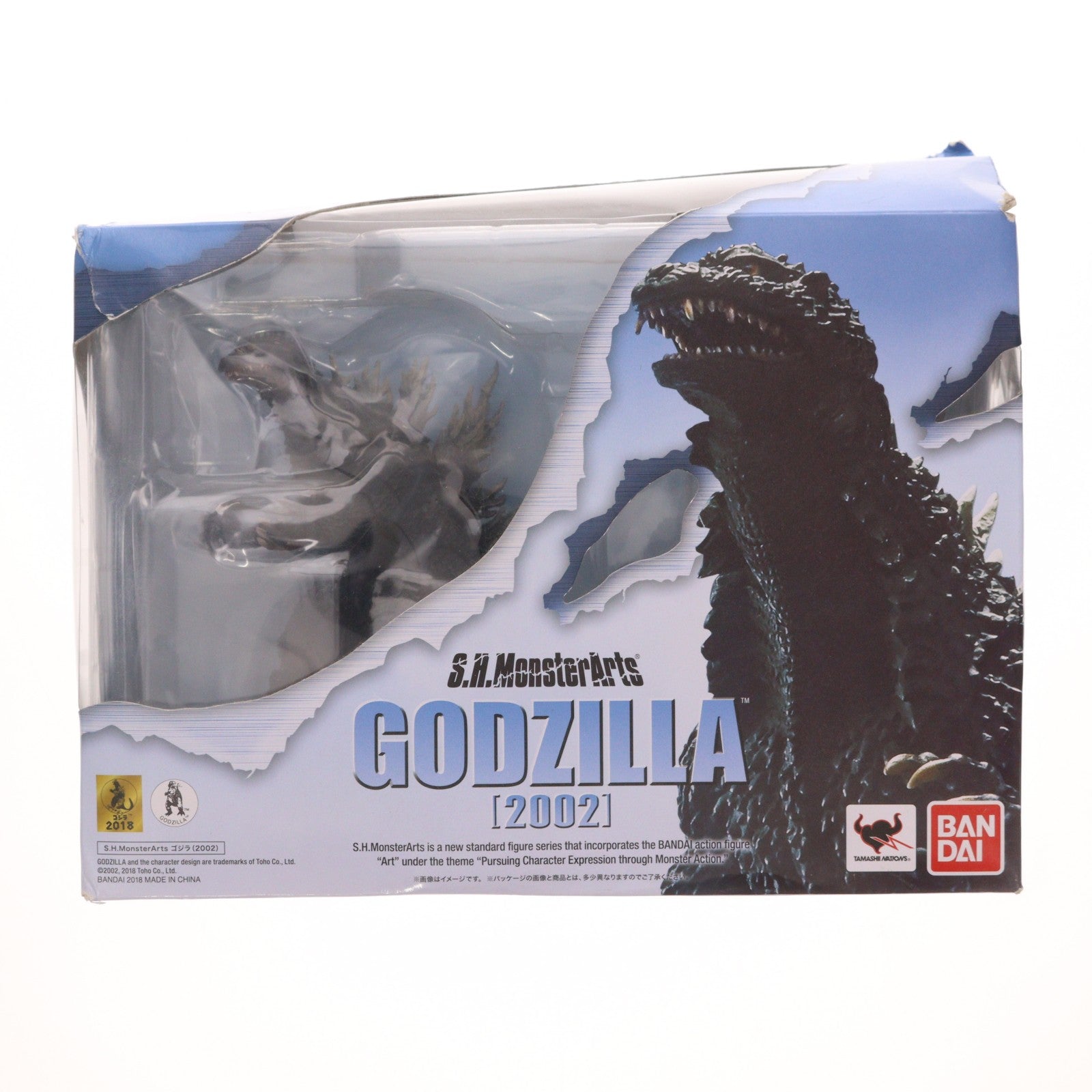 【中古即納】[FIG] S.H.MonsterArts(モンスターアーツ) ゴジラ(2002) ゴジラ×メカゴジラ 完成品 可動フィギュア バンダイ(20180428)