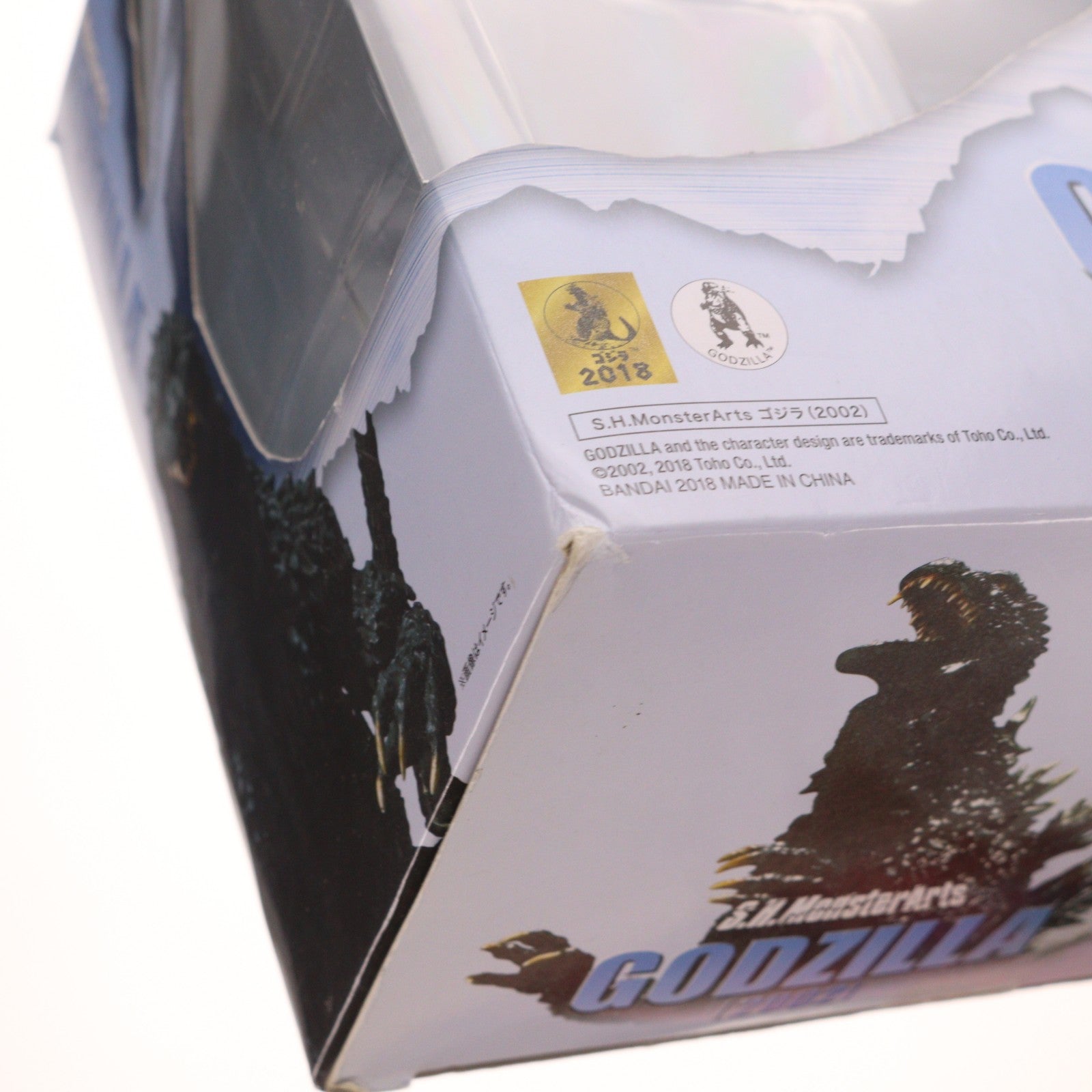 【中古即納】[FIG] S.H.MonsterArts(モンスターアーツ) ゴジラ(2002) ゴジラ×メカゴジラ 完成品 可動フィギュア バンダイ(20180428)