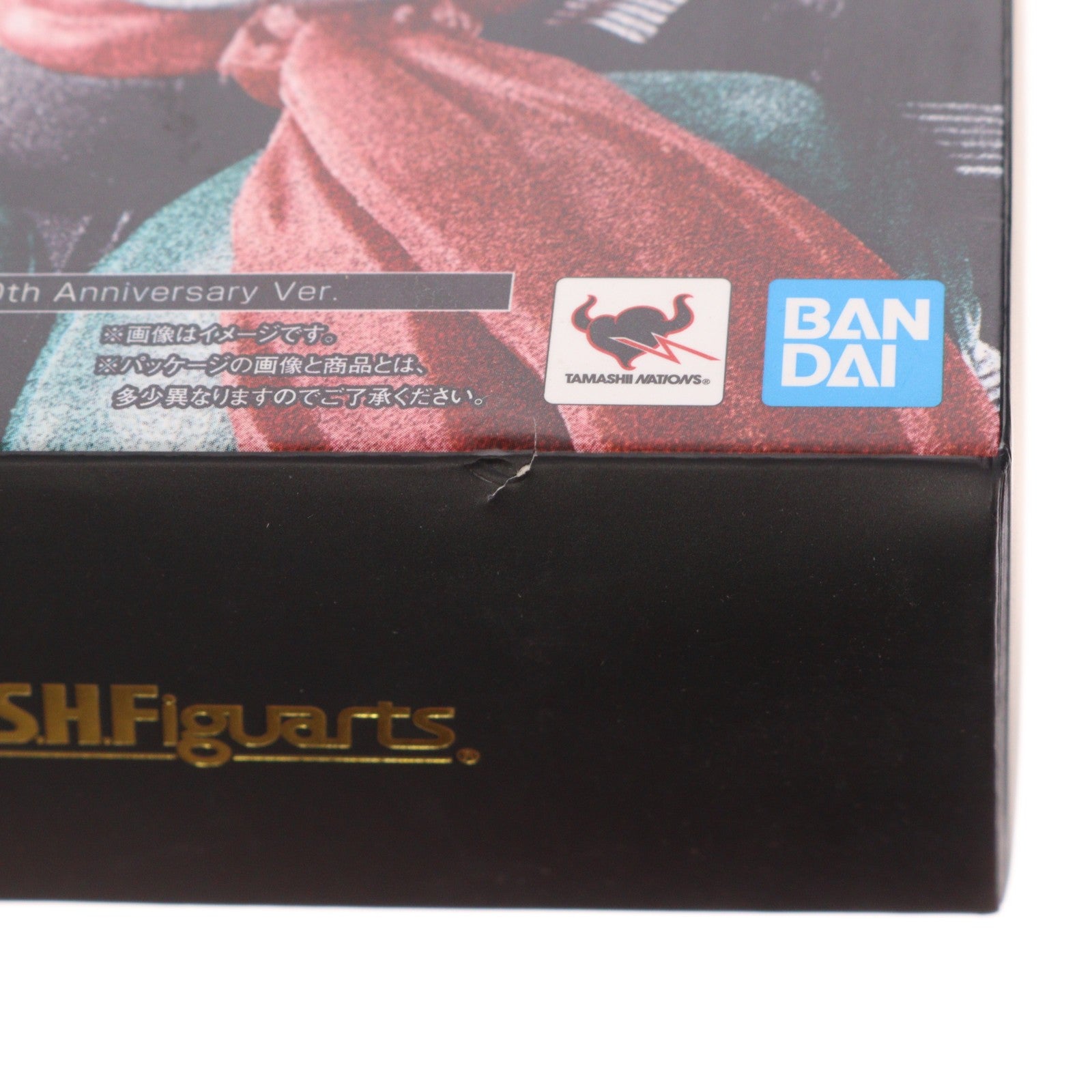 【中古即納】[FIG] S.H.Figuarts(フィギュアーツ) 真骨彫製法 仮面ライダー新1号 50th Anniversary Ver. 完成品 可動フィギュア バンダイスピリッツ(20211023)