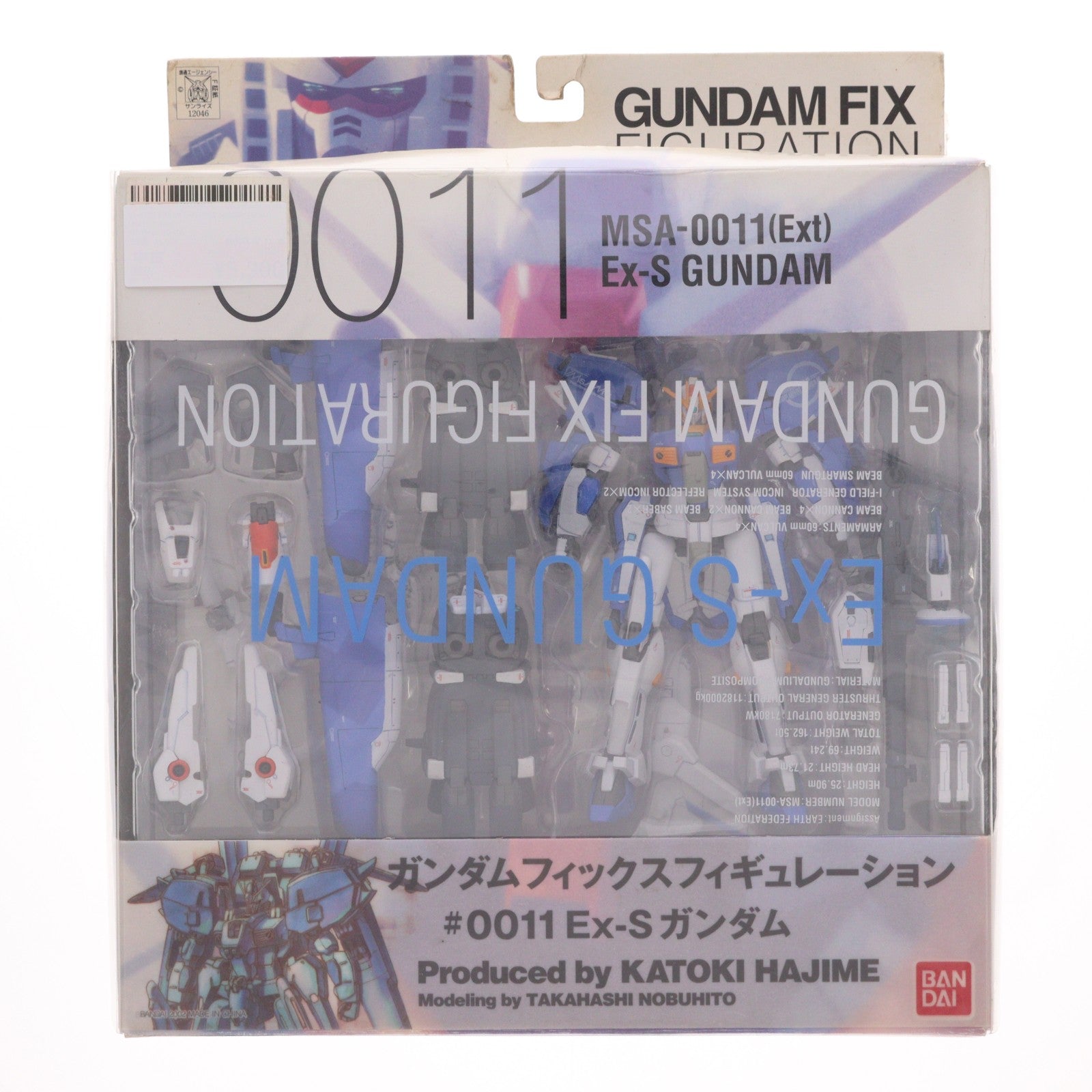 【中古即納】[FIG] GUNDAM FIX FIGURATION #0011 Ex-Sガンダム ガンダム・センチネル 完成品 可動フィギュア バンダイ(20021130)