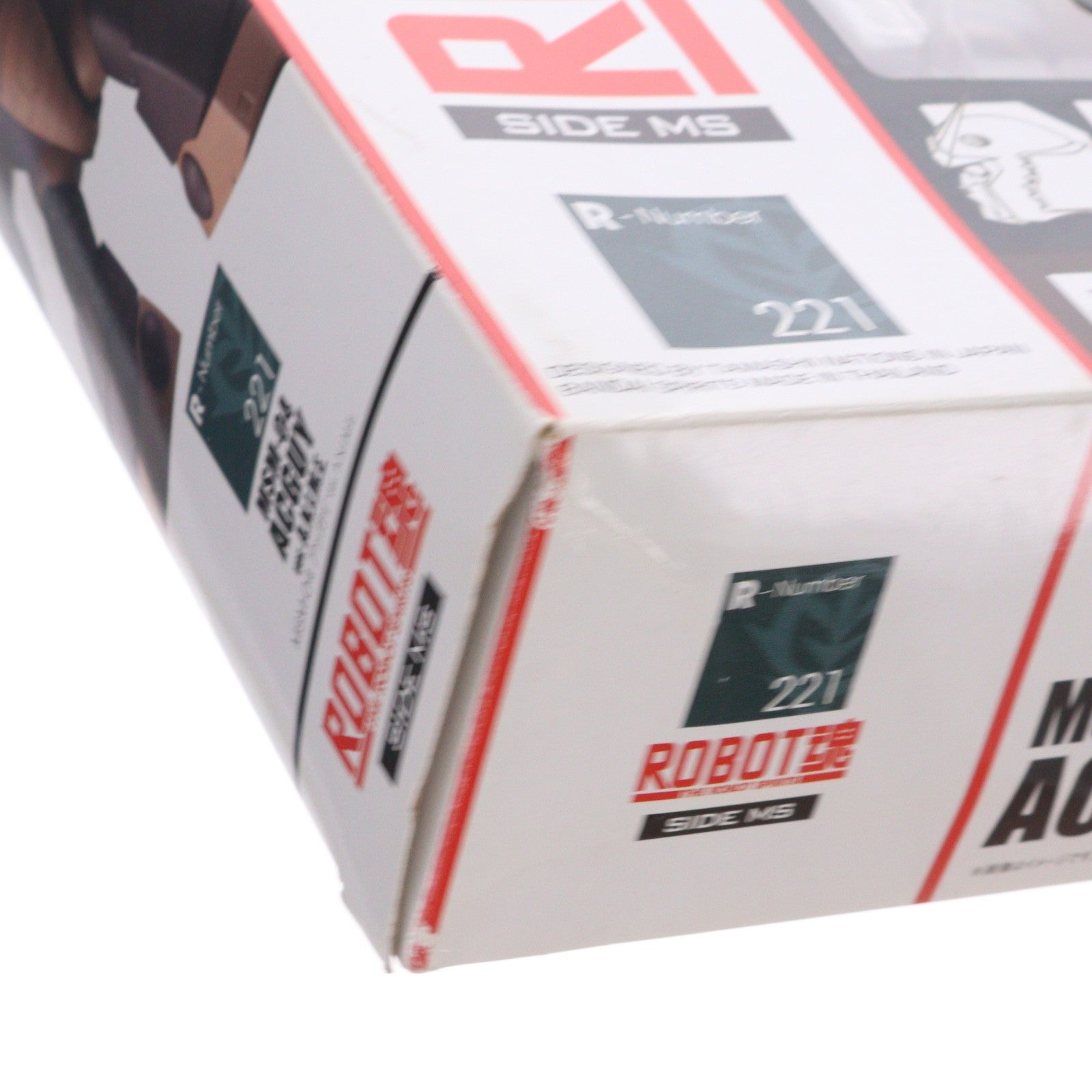 【中古即納】[FIG] (再販) ROBOT魂(SIDE MS) MSM-04 アッガイ ver. A.N.I.M.E. 機動戦士ガンダム 完成品 可動フィギュア バンダイスピリッツ(20231031)