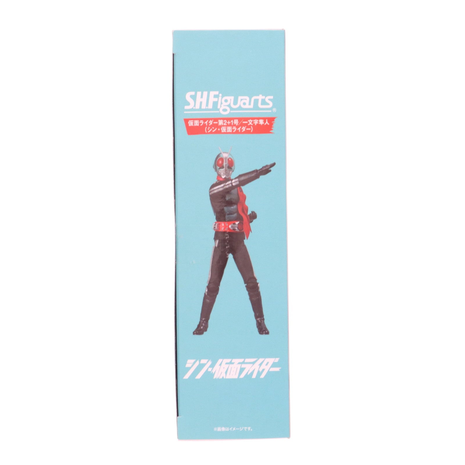 【中古即納】[FIG] 魂ウェブ商店限定 S.H.Figuarts(フィギュアーツ) 仮面ライダー第2+1号/一文字隼人(いちもんじはやと) シン・仮面ライダー 完成品 可動フィギュア バンダイスピリッツ(20240118)