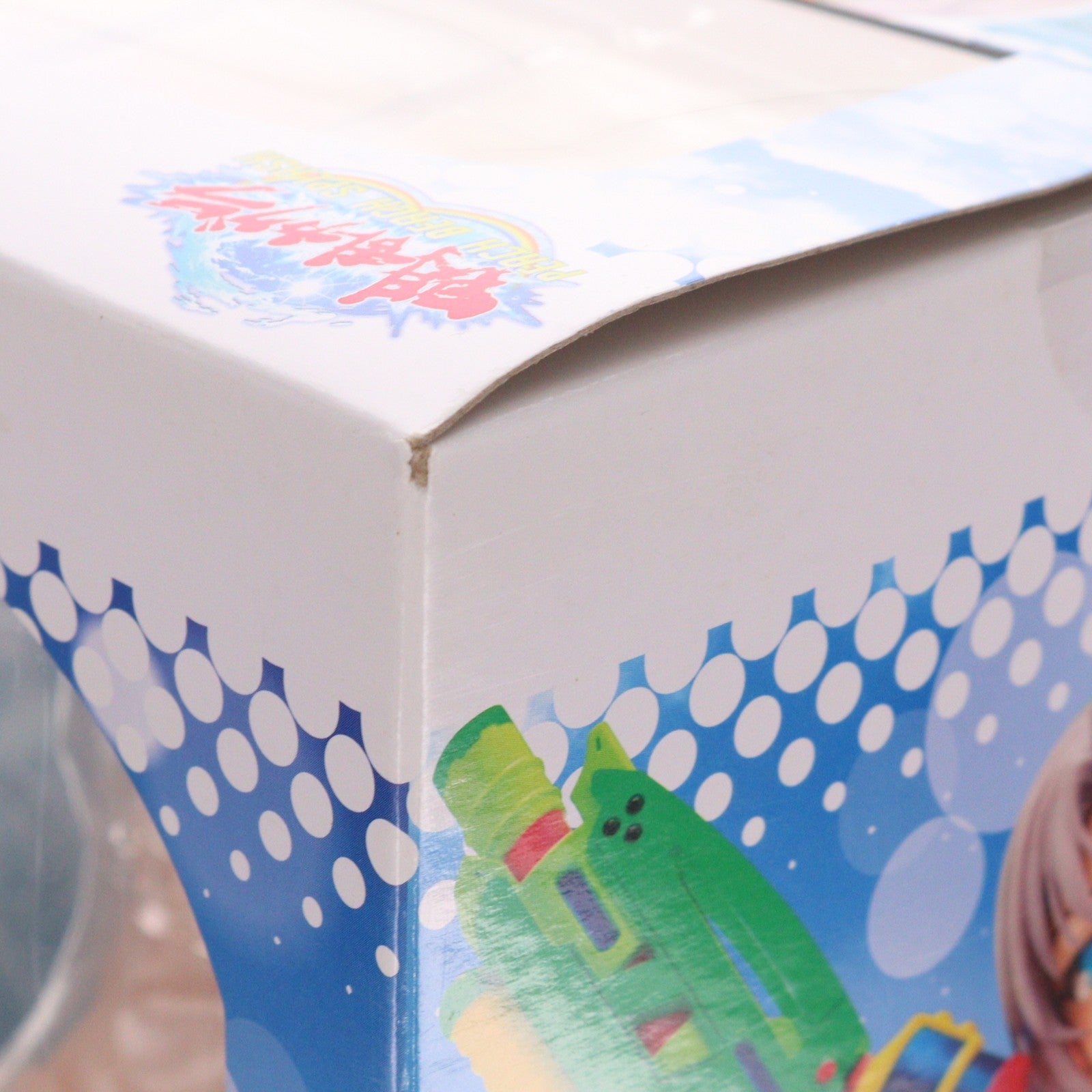 【中古即納】[FIG] 雪泉(ゆみ) 閃乱カグラPBS Ver. 閃乱カグラ PEACH BEACH SPLASH(ピーチビーチスプラッシュ) 1/7 完成品 フィギュア Phat!(ファット・カンパニー)(20200524)