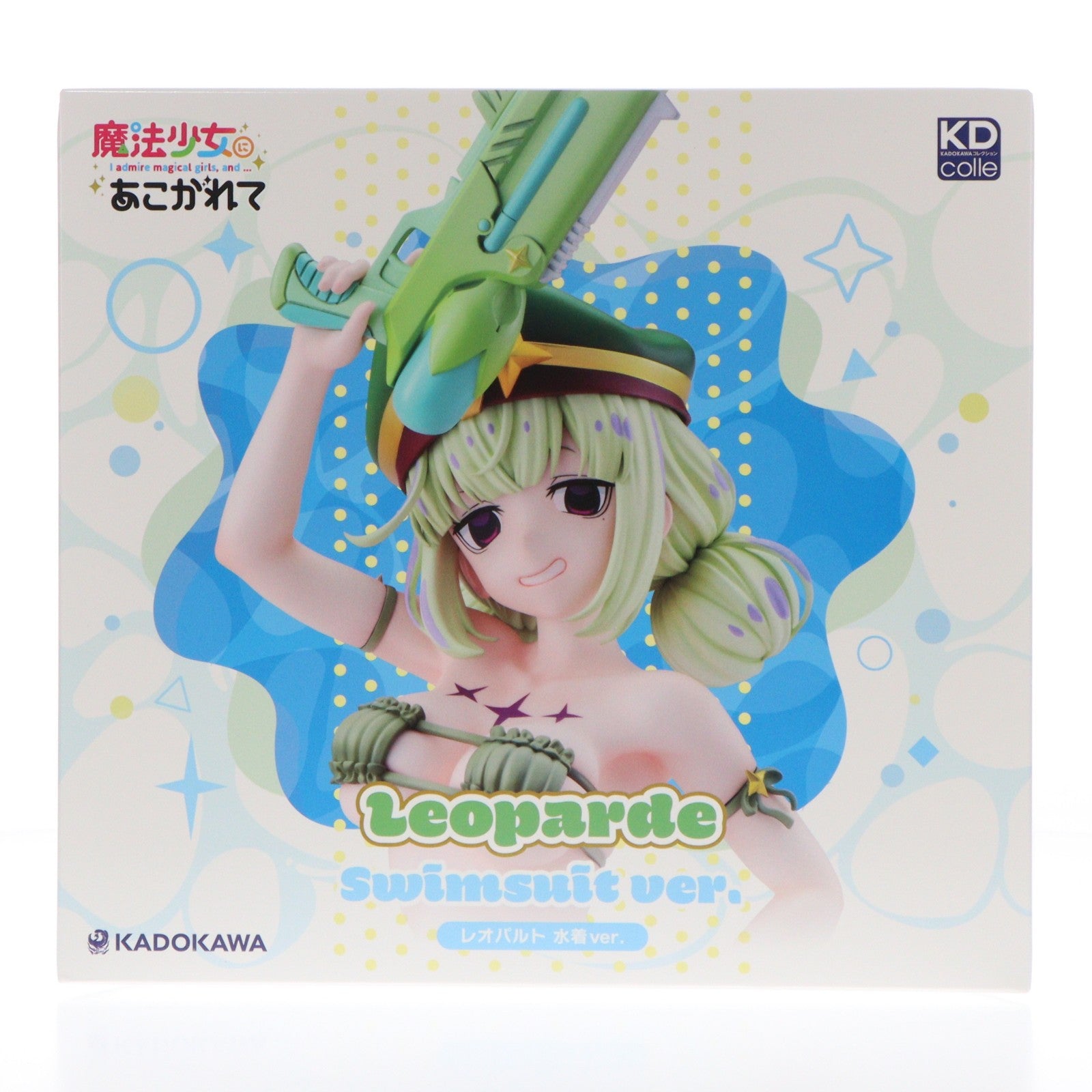 【中古即納】[FIG] あみあみ限定 KDcolle レオパルト 水着ver. 特装版 魔法少女にあこがれて 1/6 完成品 フィギュア KADOKAWA(カドカワ)(20260817)