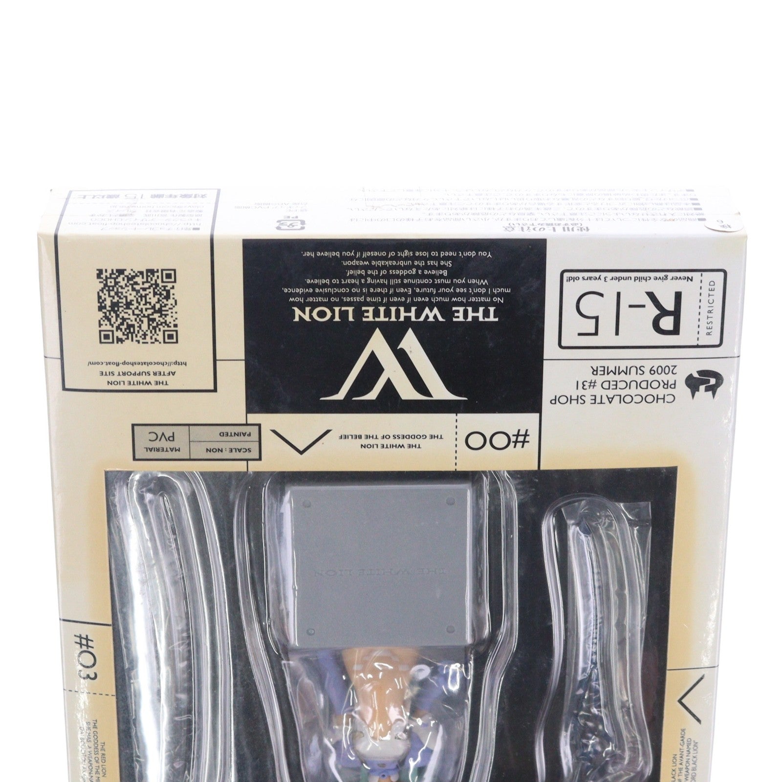 【中古即納】[FIG] (フィギュア単品) THE WHITE LION-ザ・ホワイトライオン- パッションブルーカラー C76イベント限定版 完成品 セミアクションフィギュア チョコレートショップ(20090814)