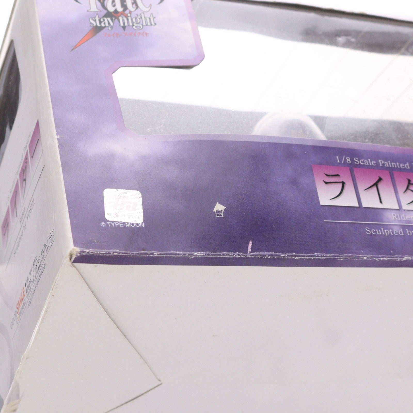 【中古即納】[FIG] ライダー Fate/stay night(フェイト/ステイナイト) 1/8 完成品 フィギュア グッドスマイルカンパニー(20050422)
