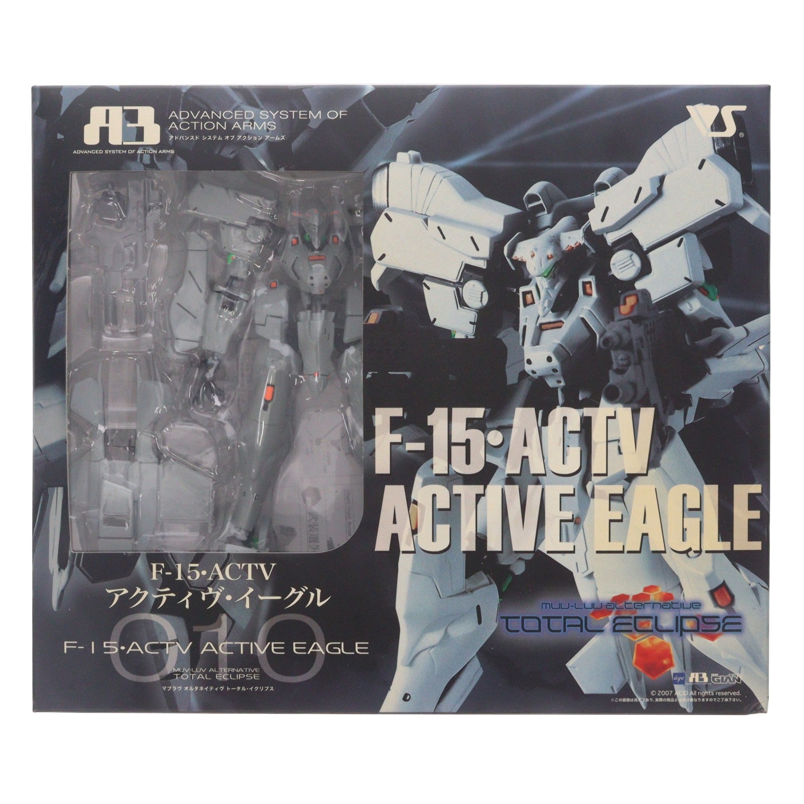 【中古即納】[FIG] A3メカアクションフィギュアシリーズ F-15・ACTV アクティヴ・イーグル マブラヴ オルタネイティヴ 完成品 可動フィギュア ボークスショップ&ホビー天国ウェブ限定 ボークス(20071130)