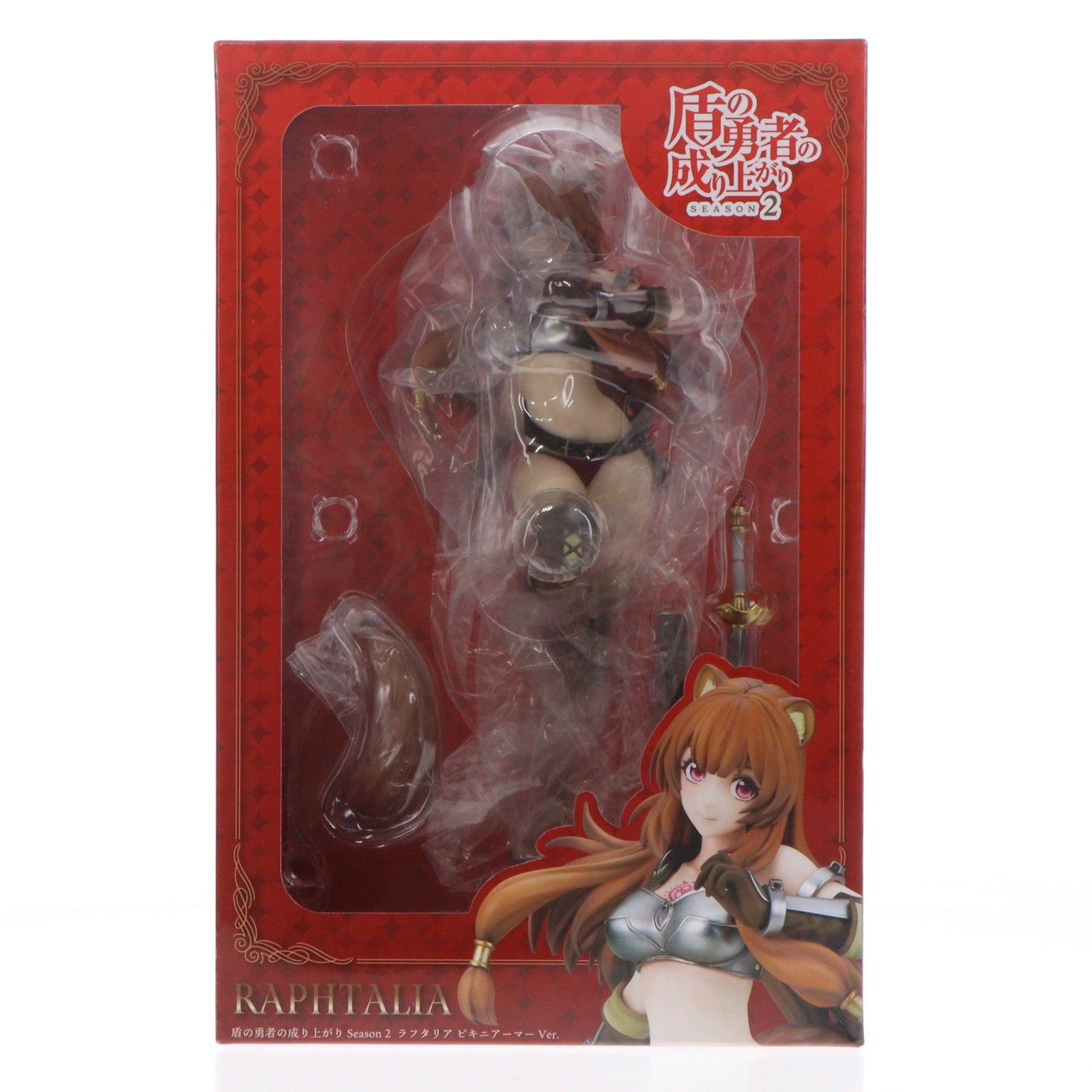 【中古即納】[FIG] ラフタリア ビキニアーマーVer. 盾の勇者の成り上がり 1/7 完成品 フィギュア ソル・インターナショナル(20240425)