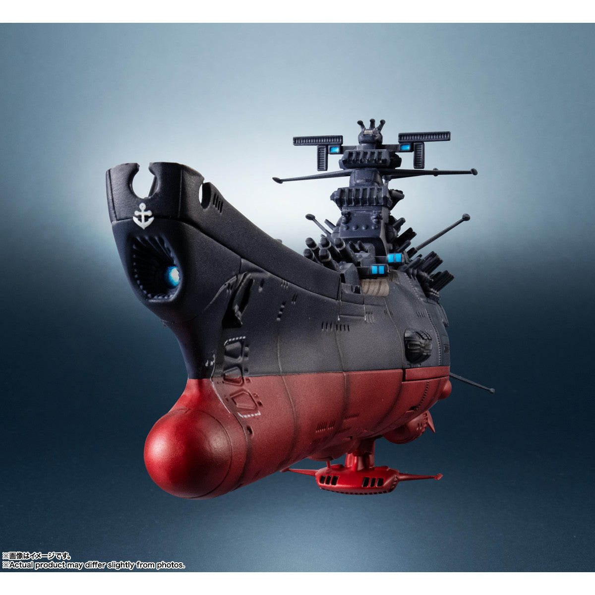 【中古即納】[FIG] 輝艦大全(キカンタイゼン) 1/2000 宇宙戦艦ヤマト3199(第3次改装型) ヤマトよ永遠に REBEL3199 完成品 フィギュア バンダイスピリッツ(20260418)