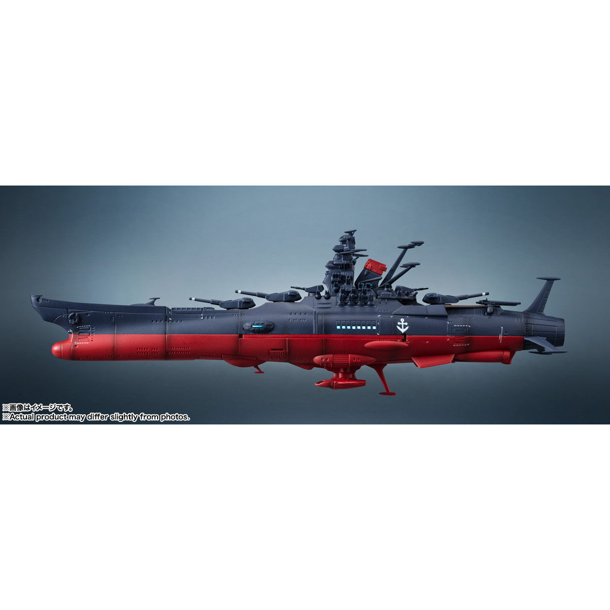 【中古即納】[FIG] 輝艦大全(キカンタイゼン) 1/2000 宇宙戦艦ヤマト3199(第3次改装型) ヤマトよ永遠に REBEL3199 完成品 フィギュア バンダイスピリッツ(20260418)