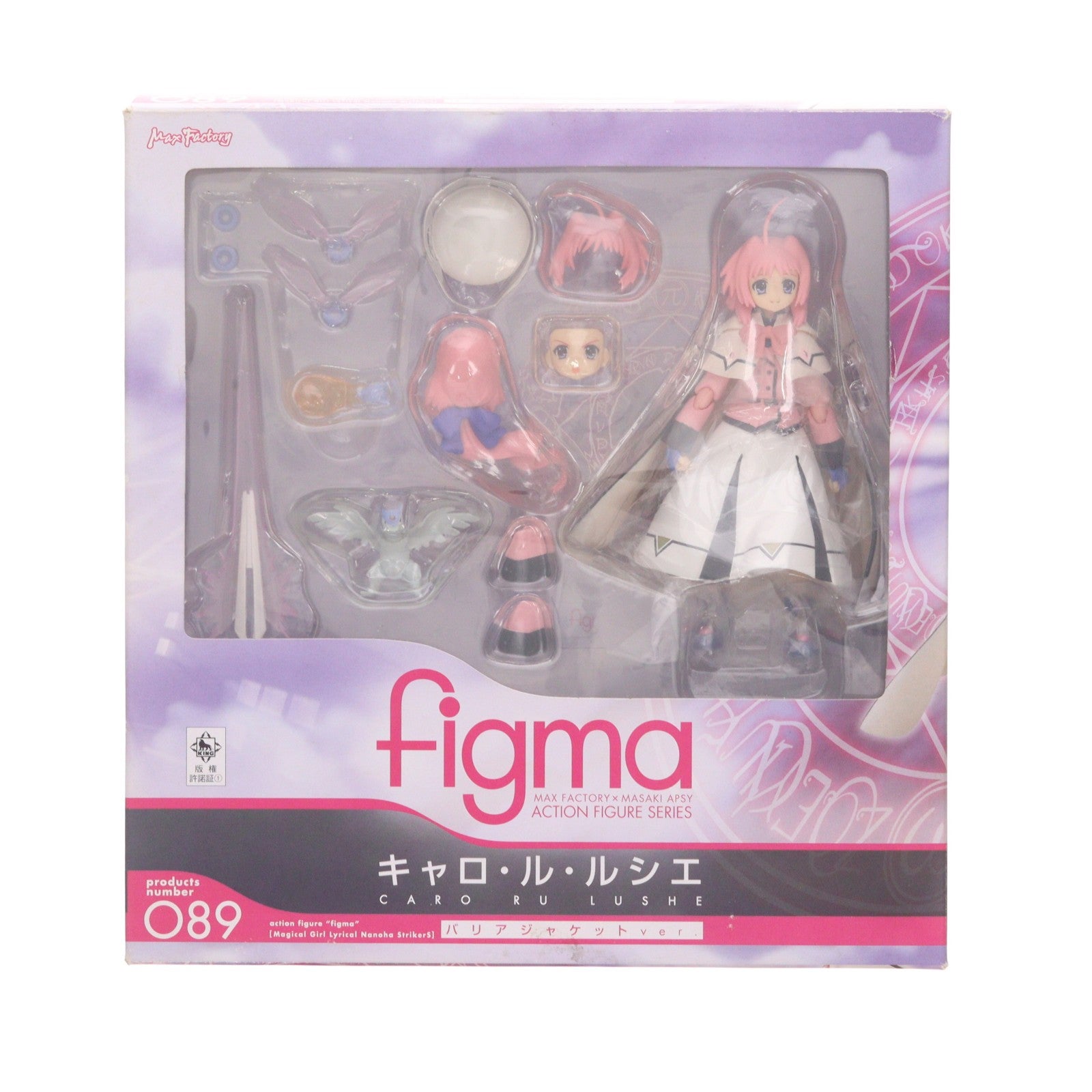 【中古即納】[FIG] figma(フィグマ) 089 キャロ・ル・ルシエ バリアジャケットver. 魔法少女リリカルなのはStrikerS(ストライカーズ) 完成品 可動フィギュア マックスファクトリー(20110329)