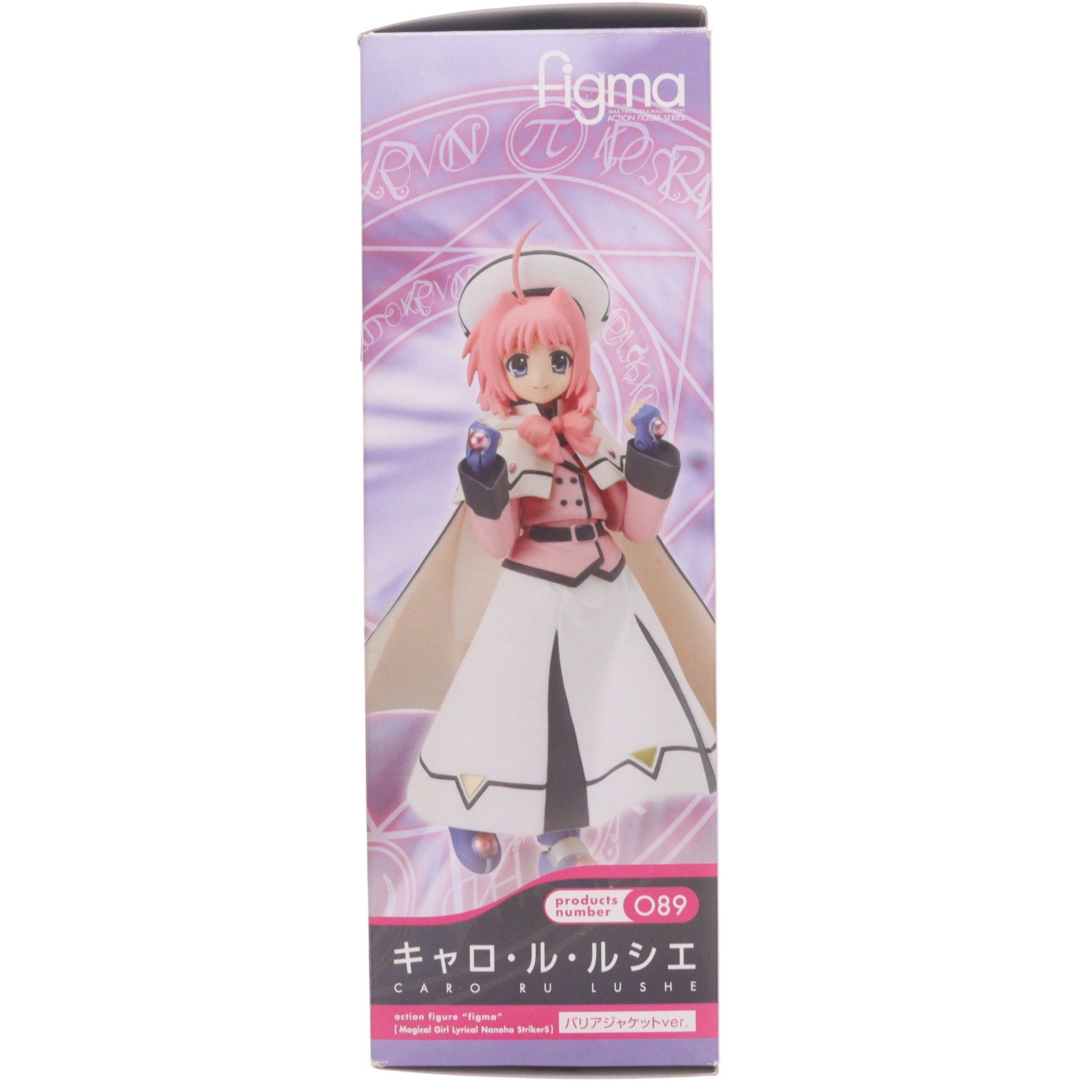 【中古即納】[FIG] figma(フィグマ) 089 キャロ・ル・ルシエ バリアジャケットver. 魔法少女リリカルなのはStrikerS(ストライカーズ) 完成品 可動フィギュア マックスファクトリー(20110329)