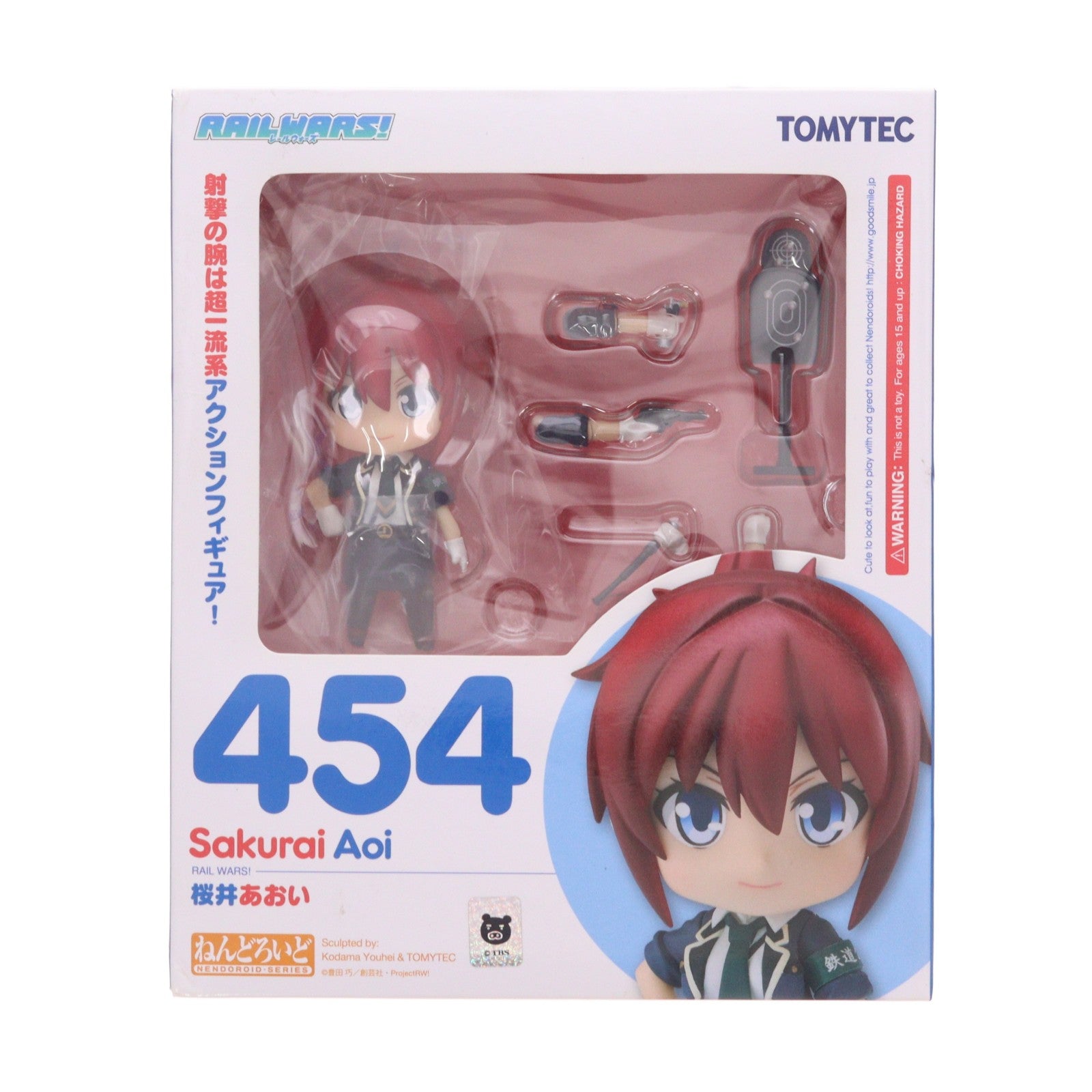 【中古即納】[FIG] ねんどろいど 454 桜井あおい(さくらいあおい) RAIL WARS!(レール・ウォーズ) 完成品 可動フィギュア TOMYTEC(トミーテック)(20141226)