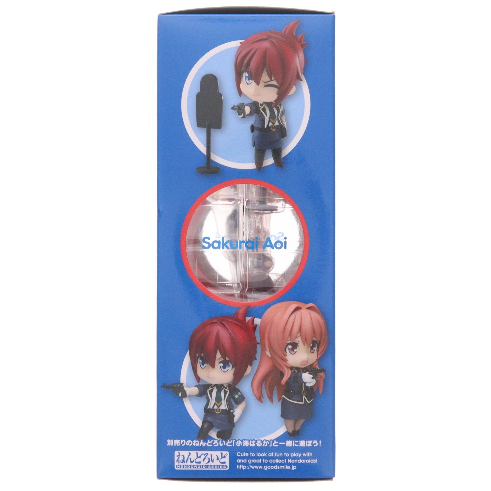 【中古即納】[FIG] ねんどろいど 454 桜井あおい(さくらいあおい) RAIL WARS!(レール・ウォーズ) 完成品 可動フィギュア TOMYTEC(トミーテック)(20141226)