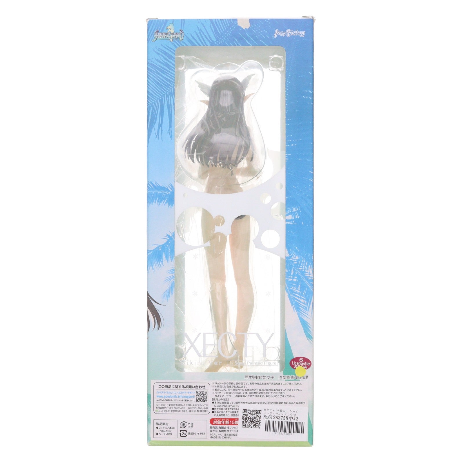 【中古即納】[FIG] ゼクティ 水着ver. シャイニング・ウィンド 1/7 完成品 フィギュア マックスファクトリー(20110407)
