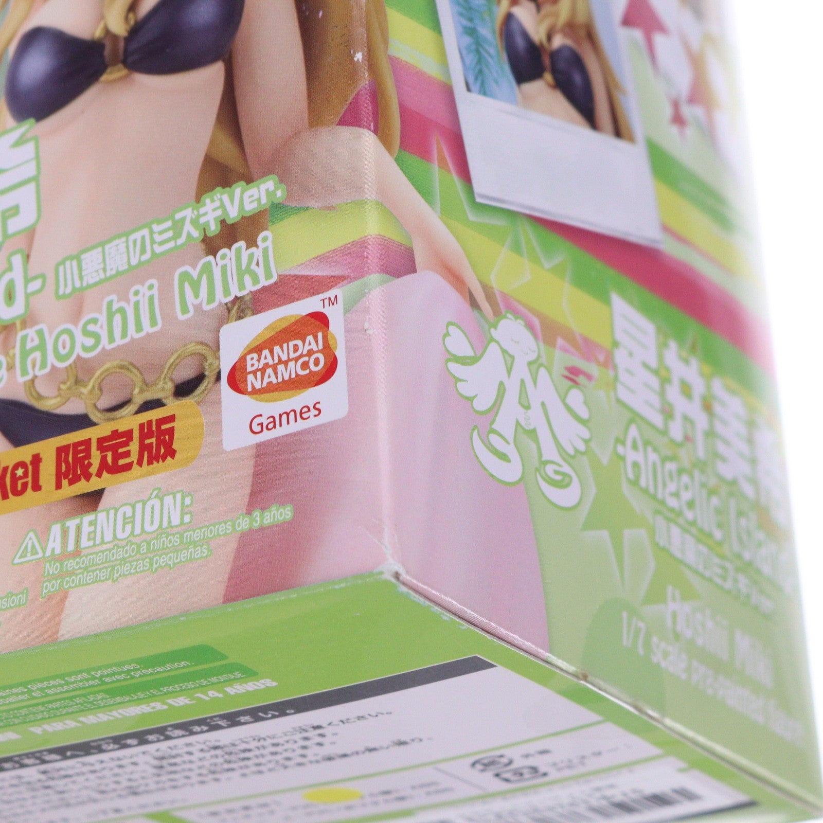 【中古即納】[FIG] ララビットマーケット限定 星井美希(ほしいみき) -Angelic Island- 小悪魔のミズギVer. アイドルマスター 1/7 完成品 フィギュア バンダイナムコゲームス/コトブキヤ(20130331)