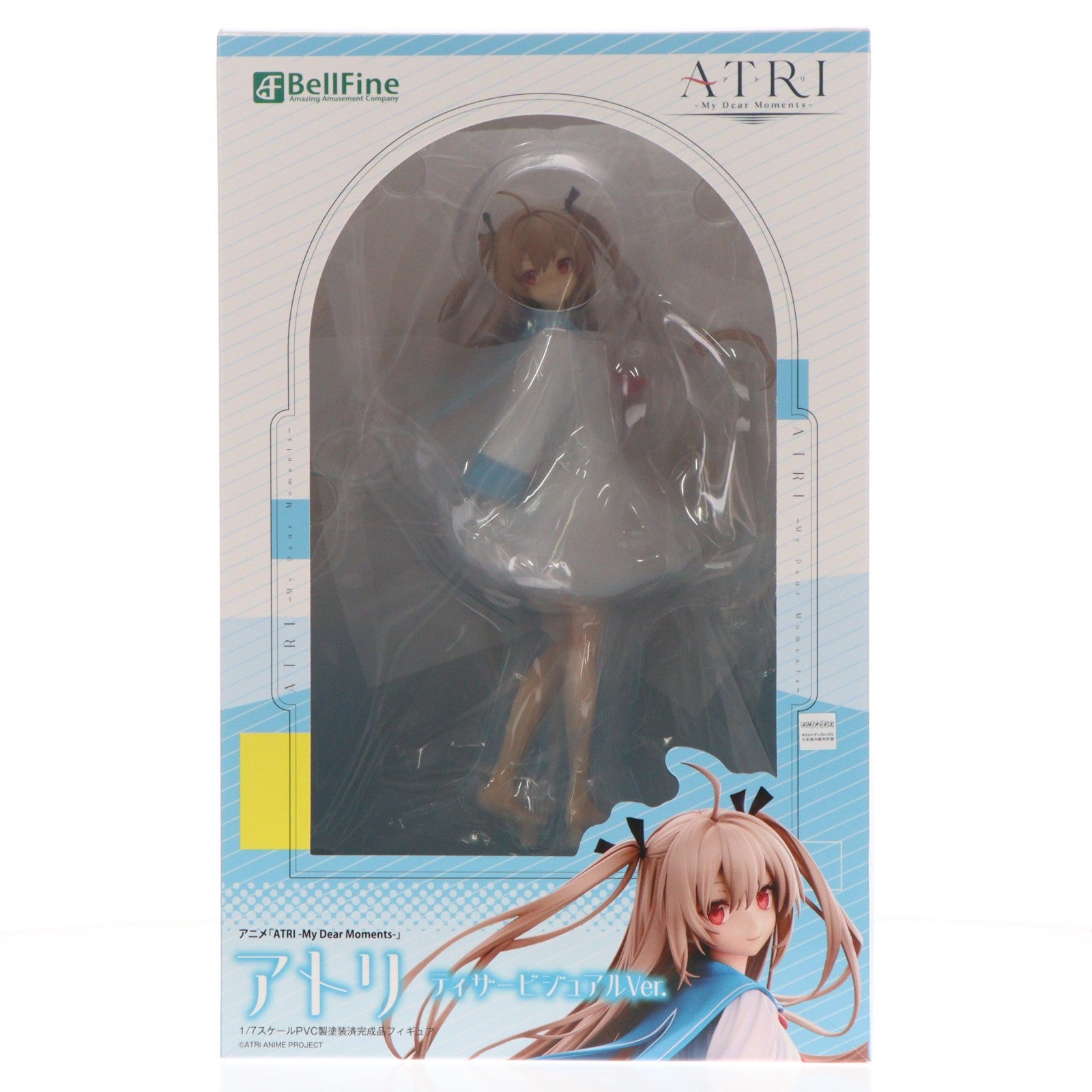 【中古即納】[FIG] アトリ ティザービジュアルVer. アニメ『ATRI -My Dear Moments-』(アトリ マイ ディア モーメンツ) 1/7 完成品 フィギュア(BF226) ベルファイン(20260531)