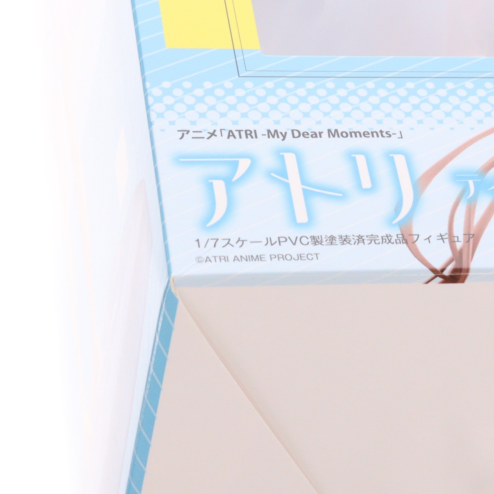 【中古即納】[FIG] アトリ ティザービジュアルVer. アニメ『ATRI -My Dear Moments-』(アトリ マイ ディア モーメンツ) 1/7 完成品 フィギュア(BF226) ベルファイン(20260531)