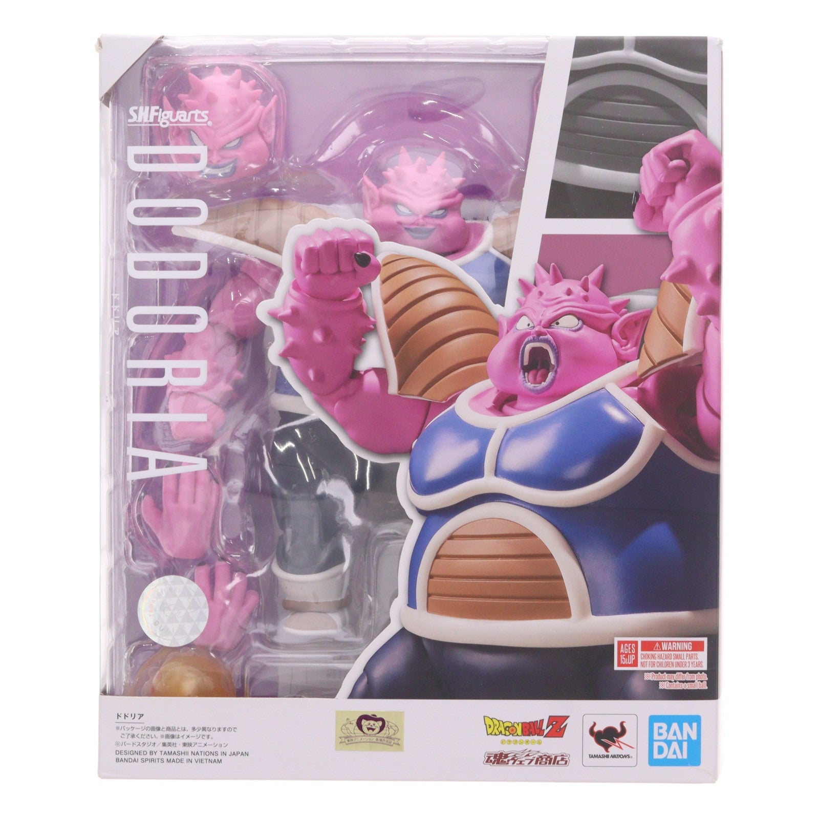 【中古即納】[FIG] 魂ウェブ商店限定 S.H.Figuarts(フィギュアーツ) ドドリア ドラゴンボールZ 完成品 可動フィギュア バンダイスピリッツ(20220228)