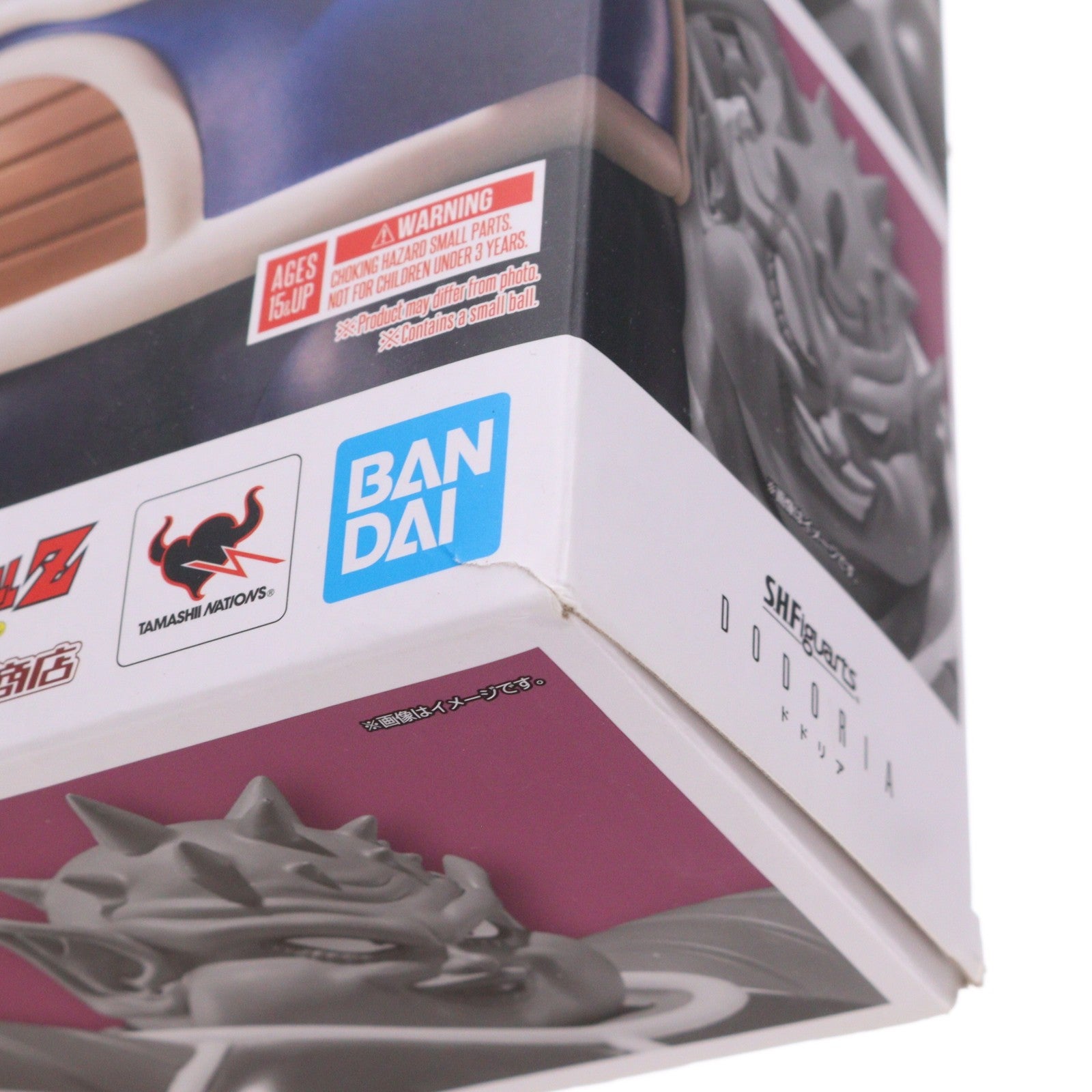 【中古即納】[FIG] 魂ウェブ商店限定 S.H.Figuarts(フィギュアーツ) ドドリア ドラゴンボールZ 完成品 可動フィギュア バンダイスピリッツ(20220228)