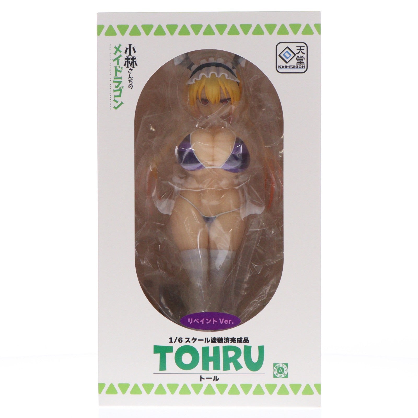 【中古即納】[FIG] トール リペイントVer. 小林さんちのメイドラゴン 1/6 完成品 フィギュア イベント&あみあみ限定 回天堂(20240211)
