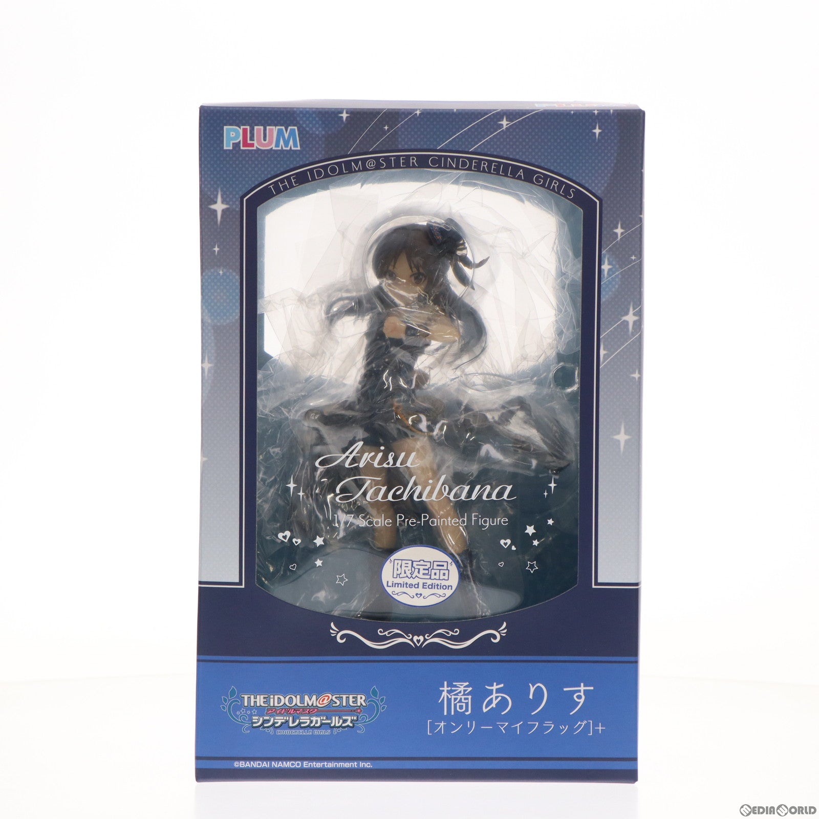 【中古即納】[FIG] 橘ありす(たちばなありす) [オンリーマイフラッグ]+Limited Edition アイドルマスター シンデレラガールズ 1/7 完成品 フィギュア ワンダーフェスティバル2020冬限定 PLUM(プラム)(20200209)
