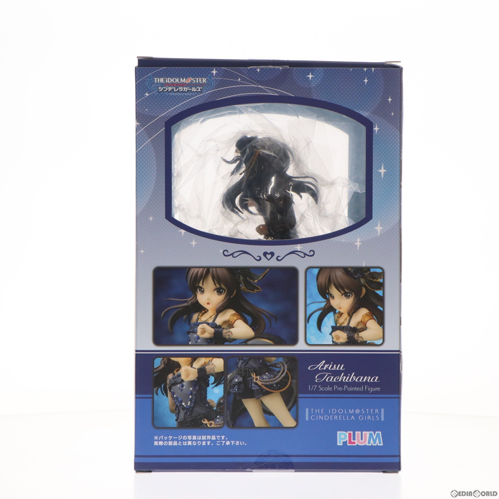 【中古即納】[FIG] 橘ありす(たちばなありす) [オンリーマイフラッグ]+Limited Edition アイドルマスター シンデレラガールズ 1/7 完成品 フィギュア ワンダーフェスティバル2020冬限定 PLUM(プラム)(20200209)