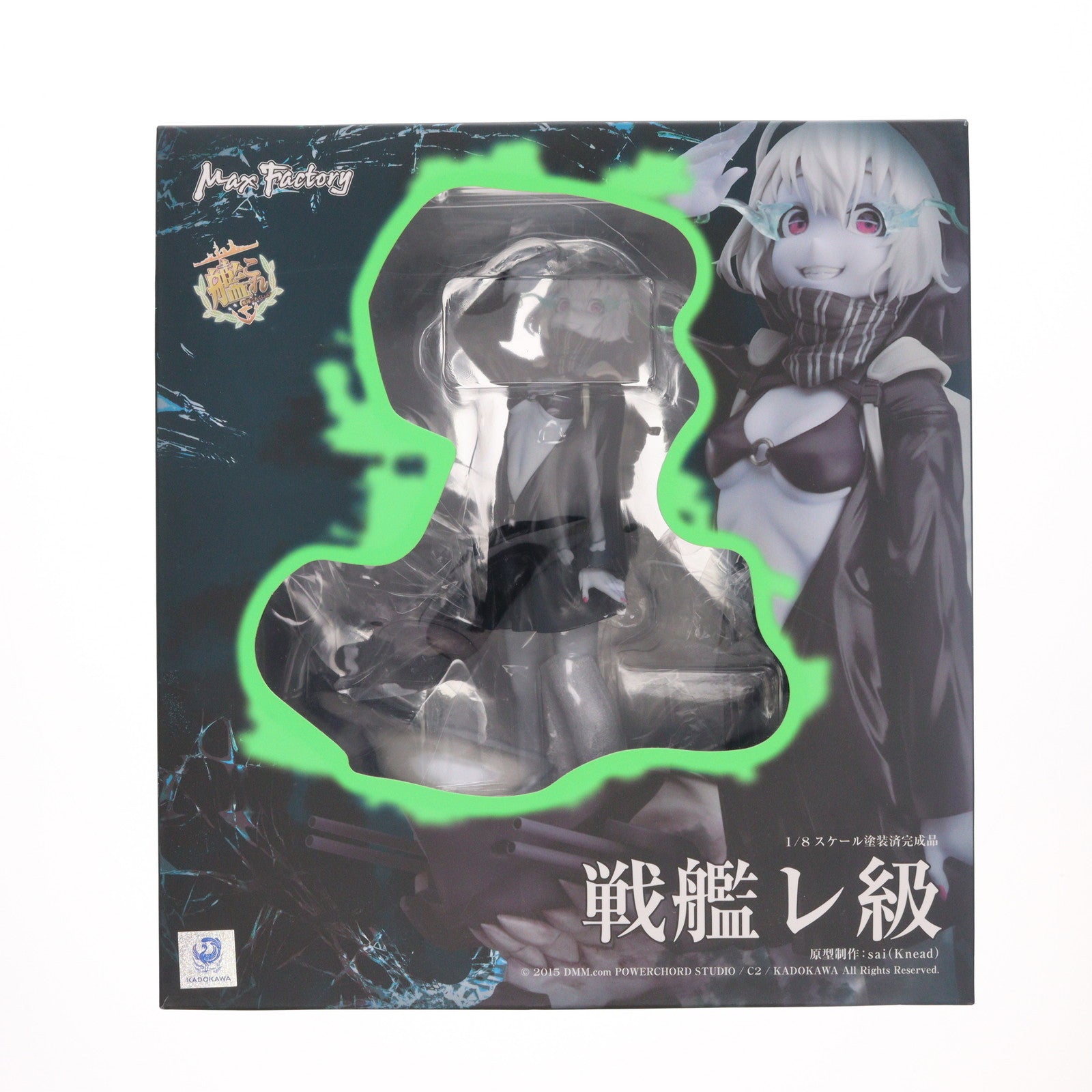 【中古即納】[FIG] 戦艦レ級 艦隊これくしょん -艦これ- 1/8 完成品 フィギュア マックスファクトリー(20151017)