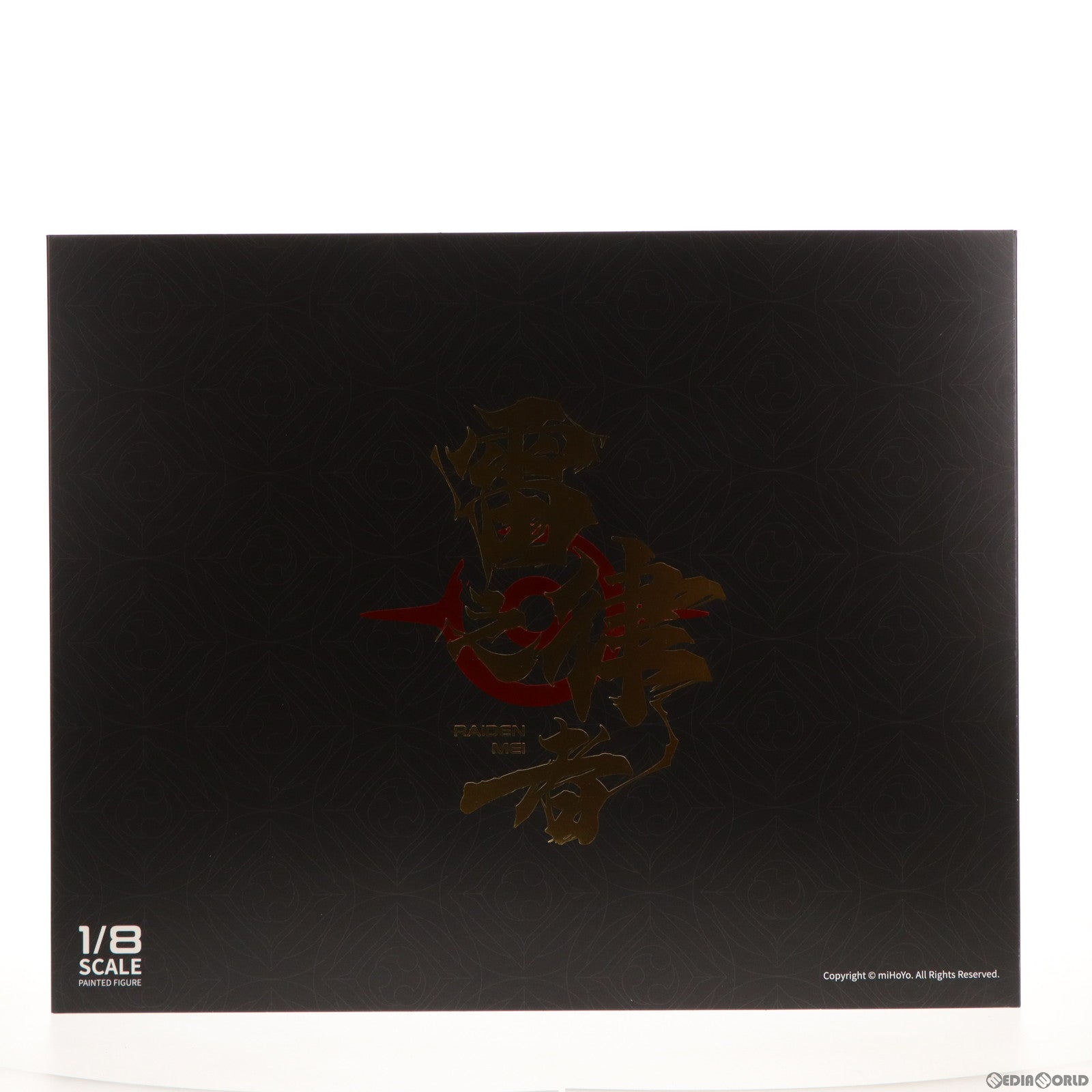 【中古即納】[FIG] 雷電芽衣(らいでんめい) 雷の律者 罪人の挽歌Ver. エクスペンディッドエディション 崩壊3rd 1/8 完成品 フィギュア miHoYo(ミホヨ)(20220622)