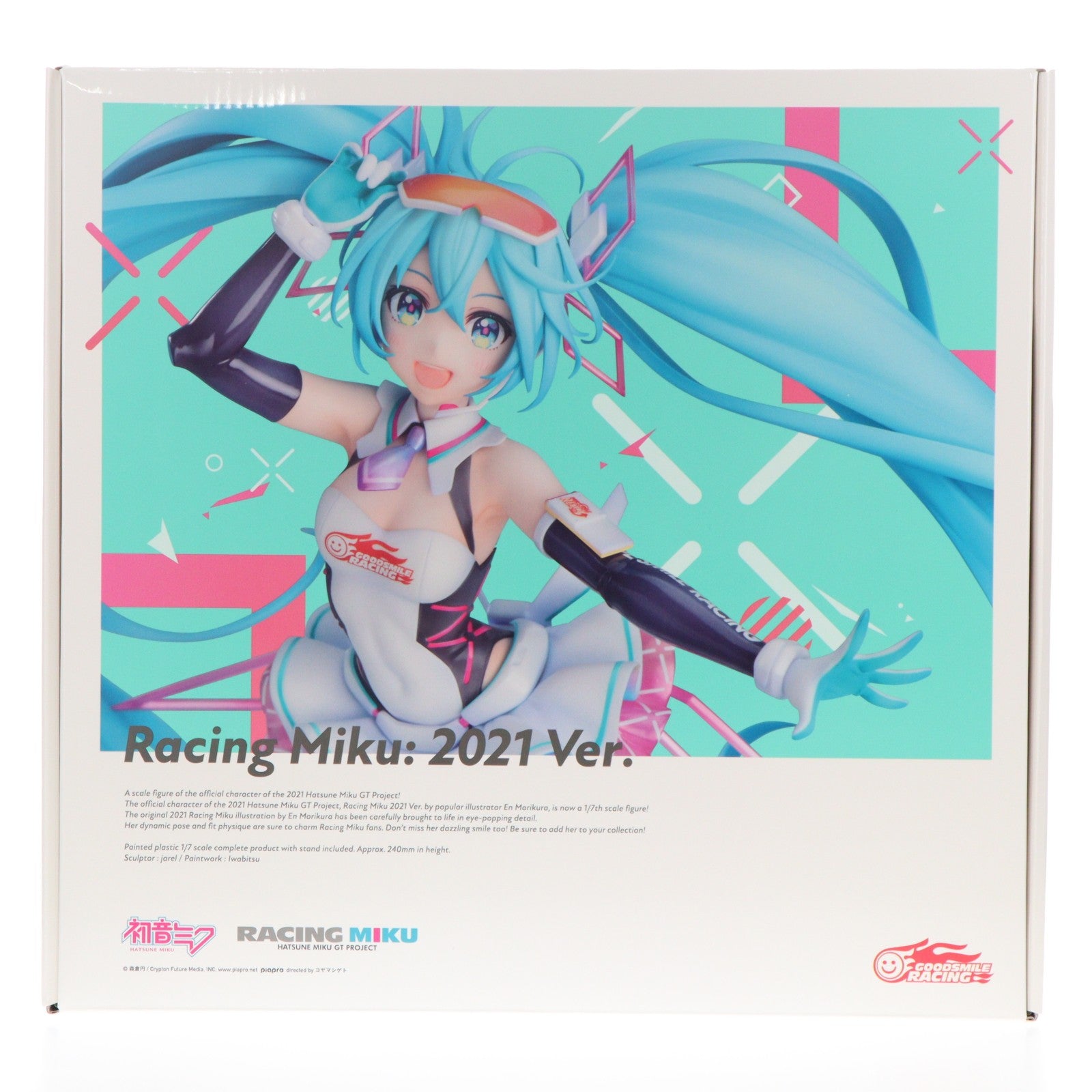 【中古即納】[FIG] GOODSMILE ONLINE SHOP限定 レーシングミク 2021Ver. 初音ミク GTプロジェクト 1/7 完成品 フィギュア グッドスマイルカンパニー(20221231)