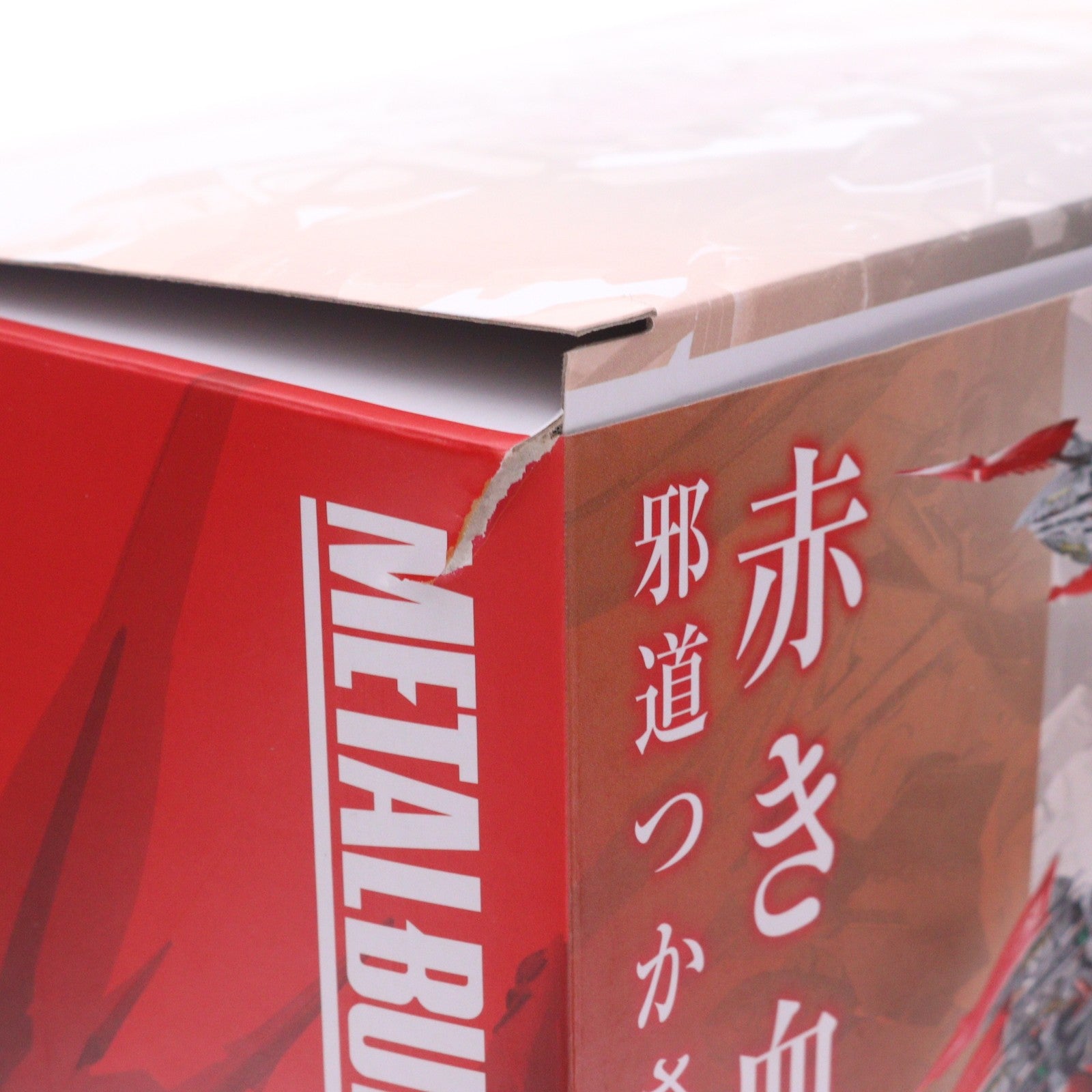 【中古即納】[FIG] 初期不良対応済 魂ウェブ商店限定 METAL BUILD ガンダムアストレイ レッドドラゴニクス 機動戦士ガンダムSEED DESTINY ASTRAY R(シード デスティニー アストレイ R) 完成品 可動フィギュア バンダイスピリッツ(20220831)
