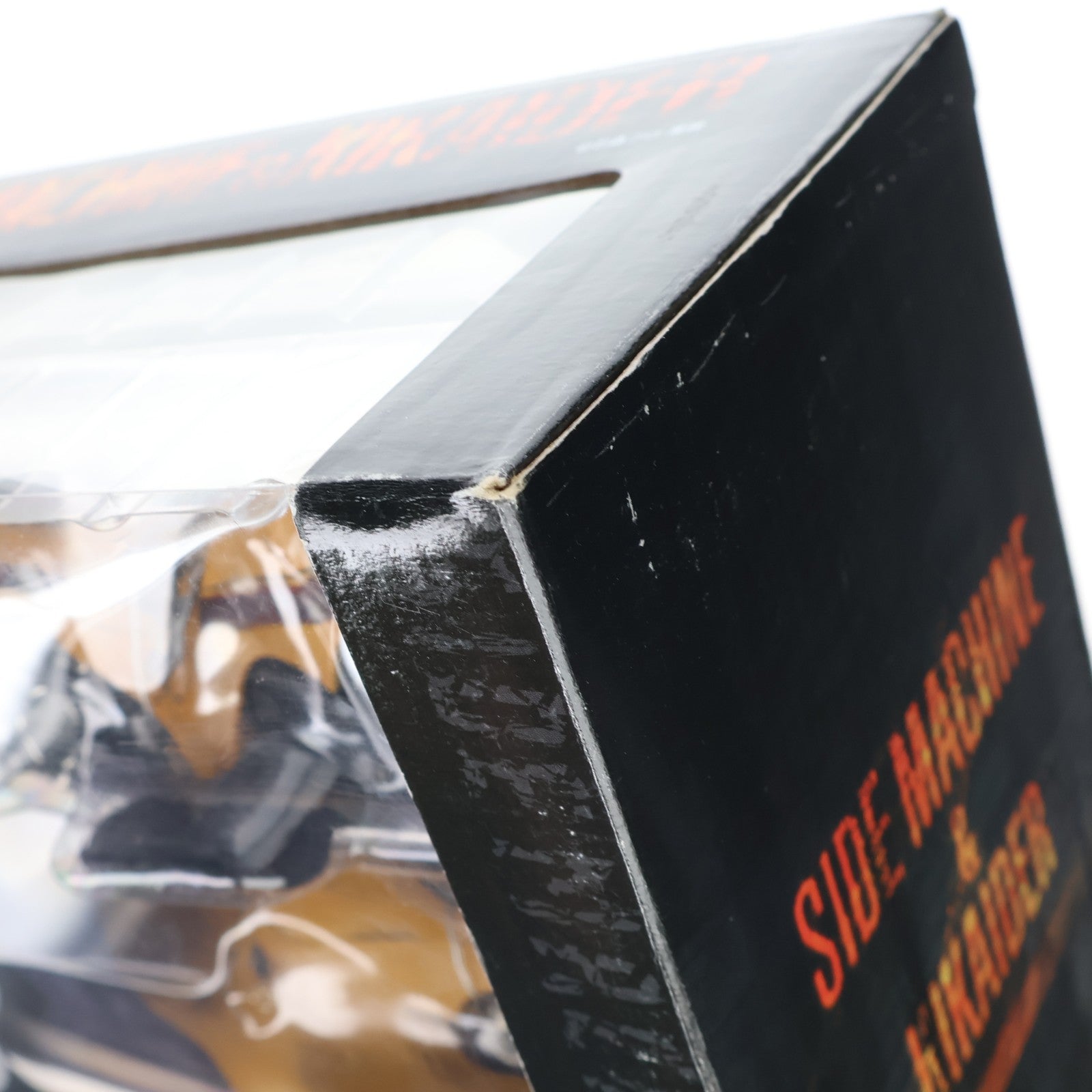 【中古即納】[FIG] S.I.C. VOL.11 サイドマシン&キカイダー 人造人間キカイダー 完成品 可動フィギュア バンダイ(20010331)