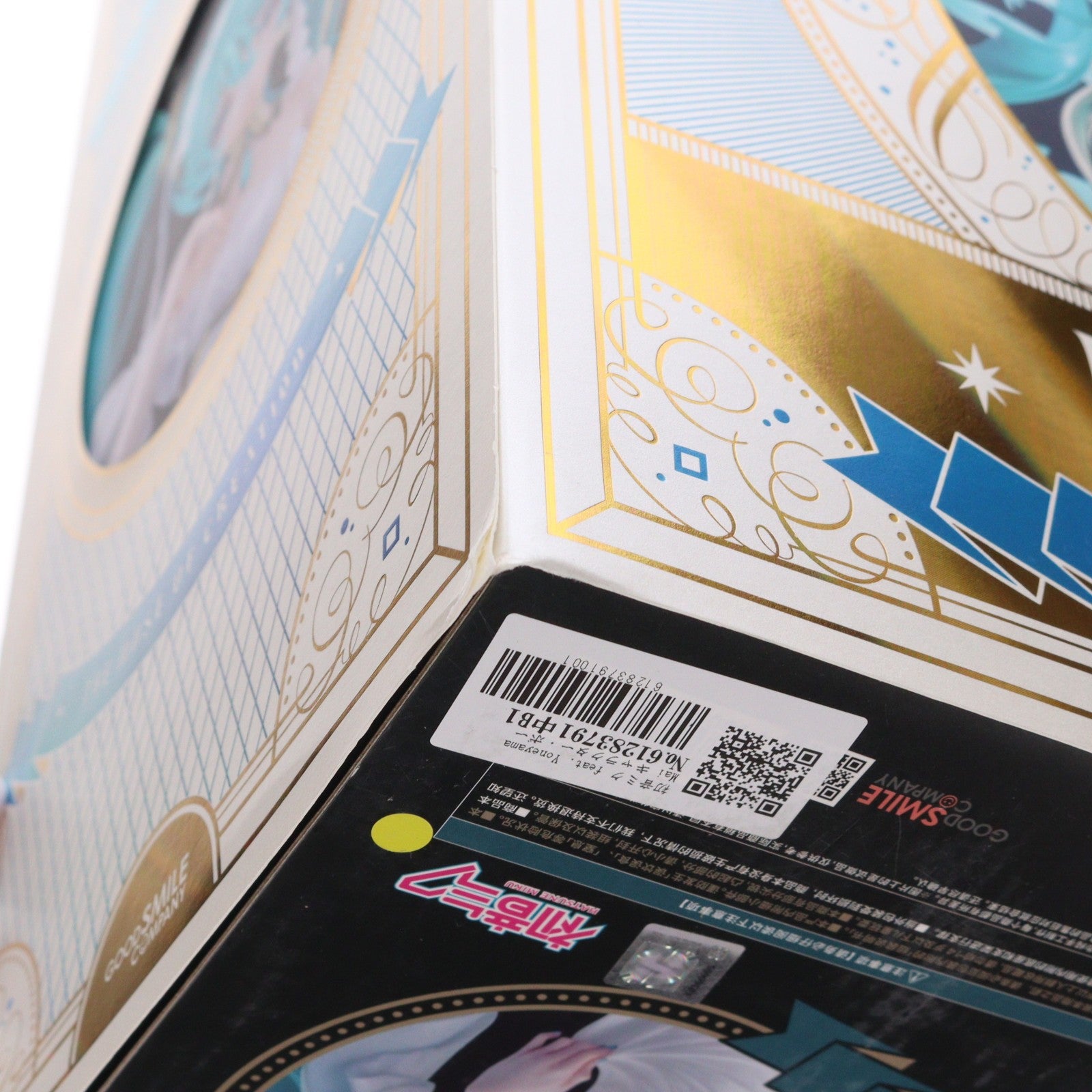 【中古即納】[FIG] 初音ミク feat. Yoneyama Mai キャラクター・ボーカル・シリーズ01 初音ミク 1/7 完成品 フィギュア グッドスマイルカンパニー(20251228)