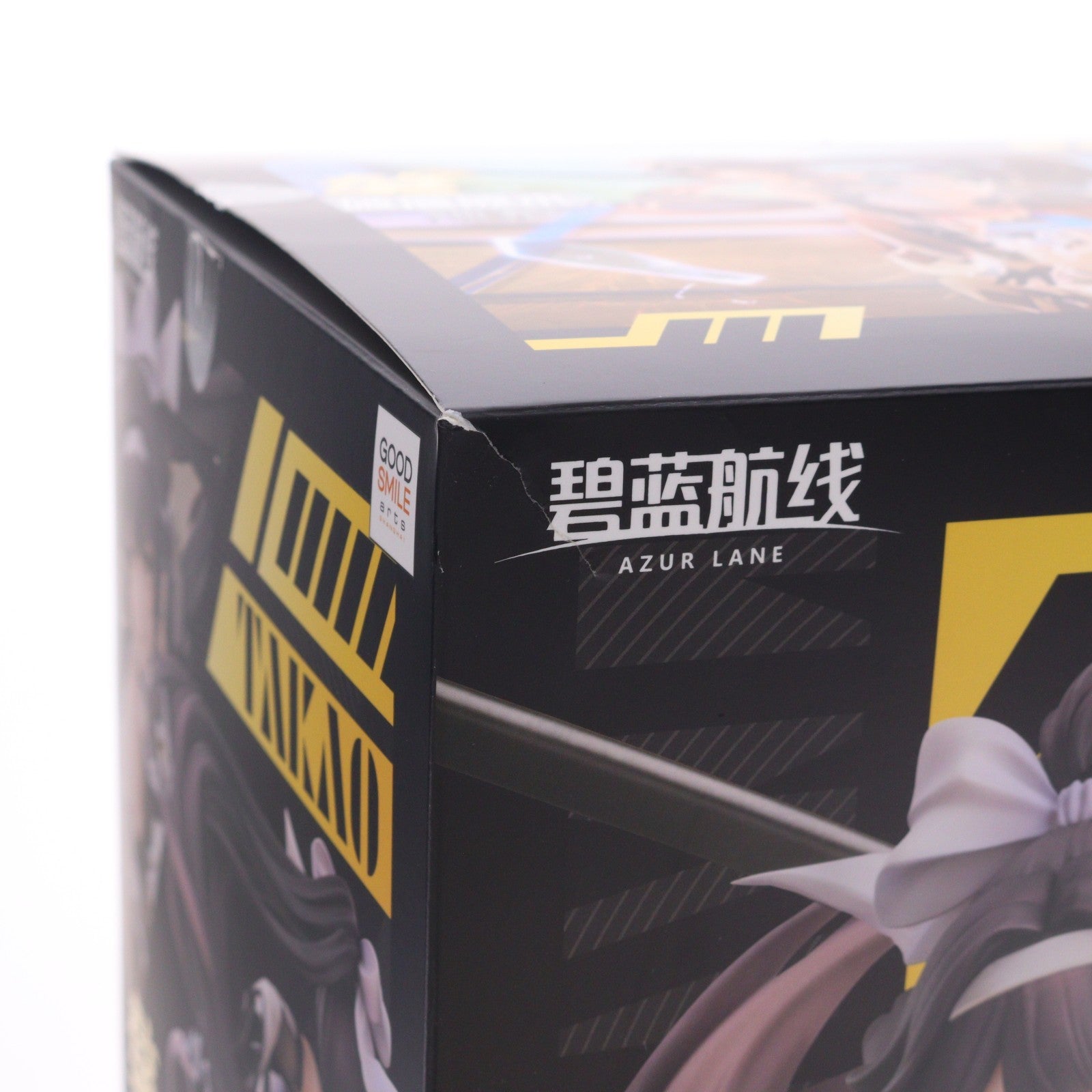 【中古即納】[FIG] 高雄(たかお) 破マ艦術-神護- アズールレーン 1/7 完成品 フィギュア グッドスマイルアーツ上海(20260218)