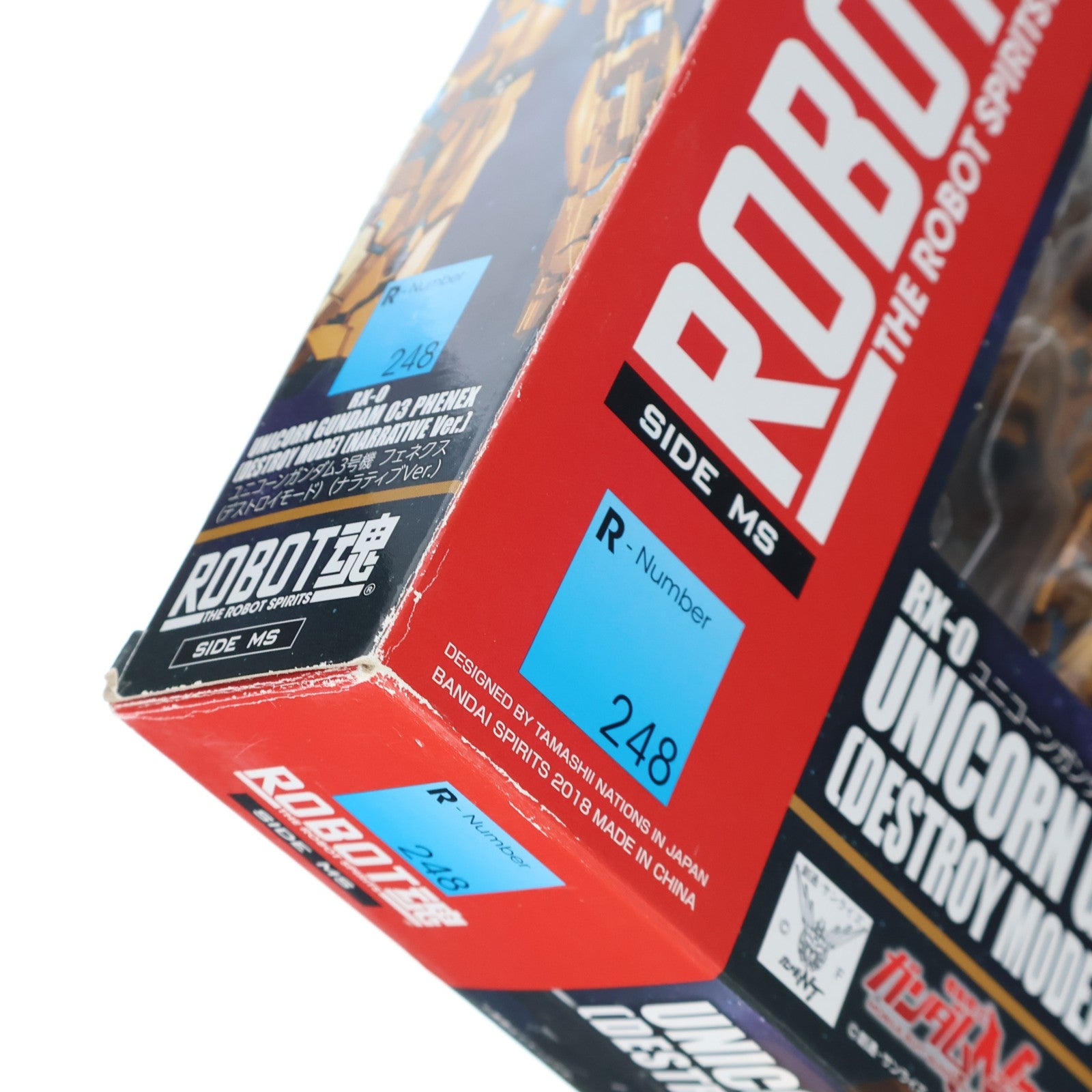 【中古即納】[FIG] ROBOT魂(SIDE MS) ユニコーンガンダム3号機 フェネクス(デストロイモード)(ナラティブVer.) 機動戦士ガンダムNT 完成品 可動フィギュア バンダイスピリッツ(20181208)
