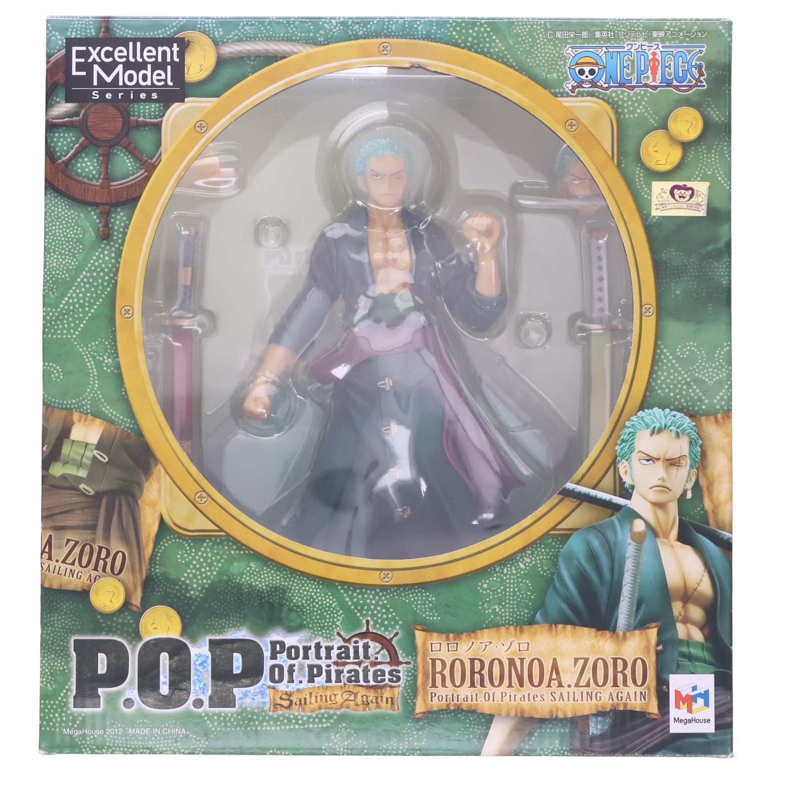 【中古即納】[FIG] Portrait.Of.Pirates P.O.P Sailing Again ロロノア・ゾロ ONE PIECE(ワンピース) 1/8 完成品 フィギュア メガハウス(20131101)
