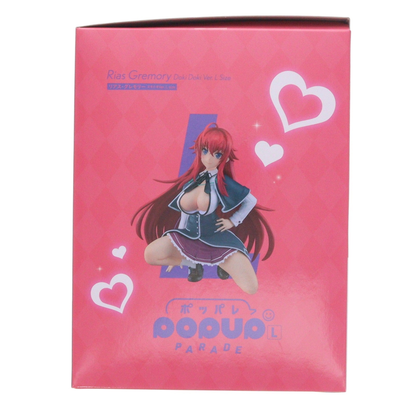 【中古即納】[FIG] POP UP PARADE(ポップアップパレード) リアス・グレモリー ドキドキVer. L size ハイスクールD×D HERO 完成品 フィギュア グッドスマイルカンパニー(20251226)