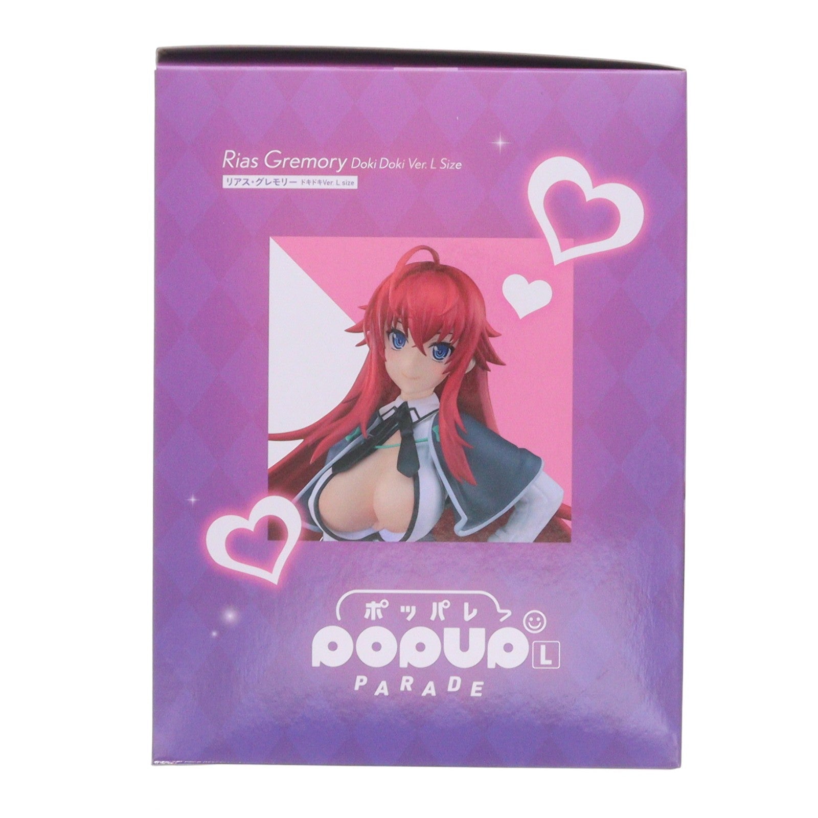 【中古即納】[FIG] POP UP PARADE(ポップアップパレード) リアス・グレモリー ドキドキVer. L size ハイスクールD×D HERO 完成品 フィギュア グッドスマイルカンパニー(20251226)