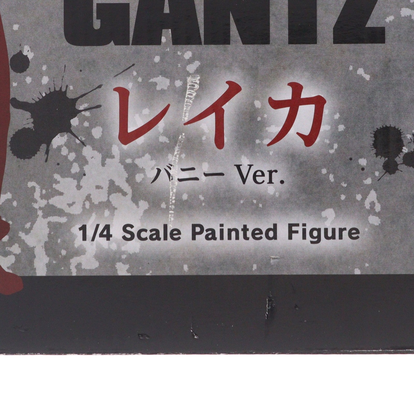 【中古即納】[FIG] B-style レイカ バニーVer. GANTZ(ガンツ) 1/4 完成品 フィギュア FREEing(フリーイング)(20190920)