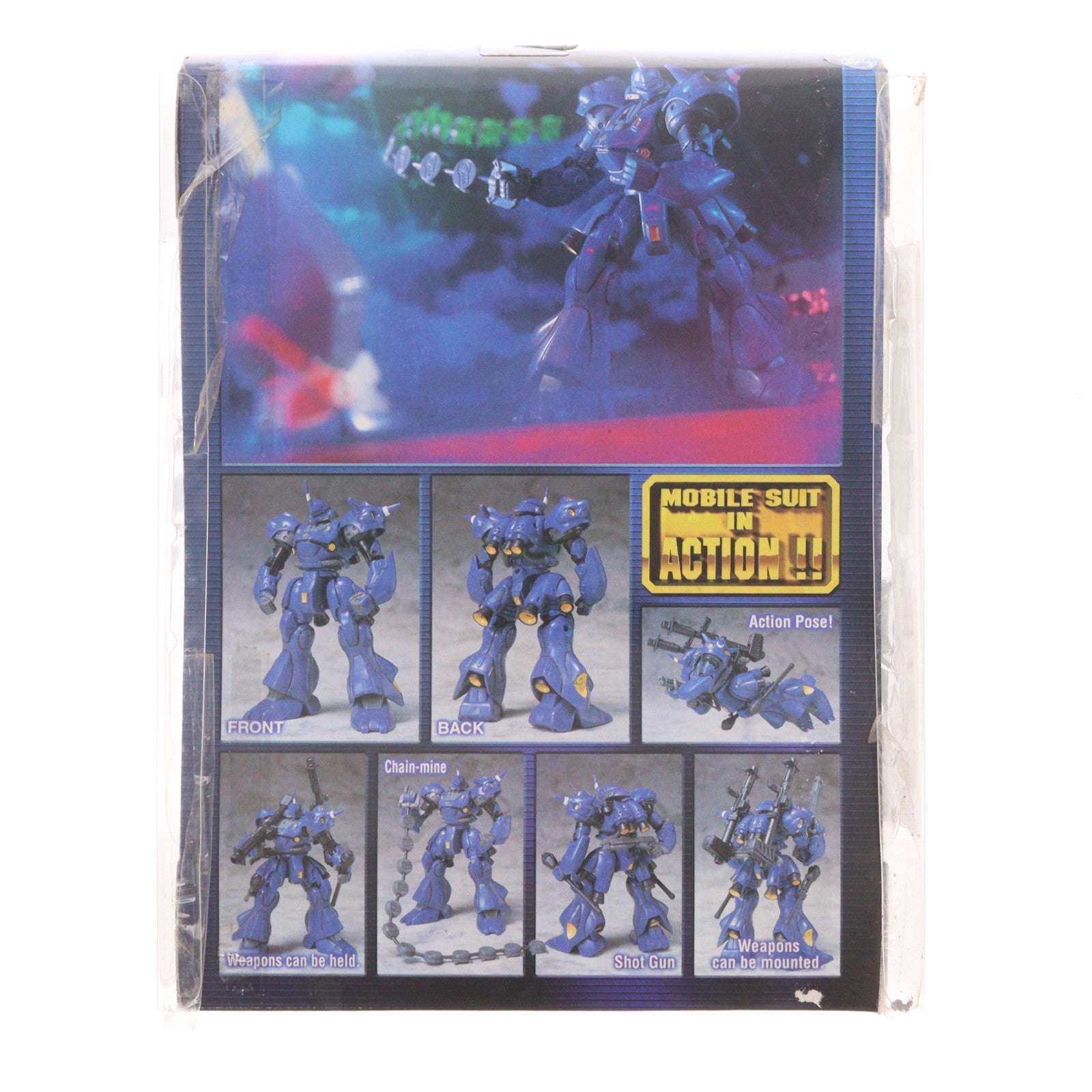 【中古即納】[FIG] MS IN ACTION!!(モビルスーツ・イン・アクション) MS-18E ケンプファー 機動戦士ガンダム0080 ポケットの中の戦争 完成品 可動フィギュア バンダイ(20020430)