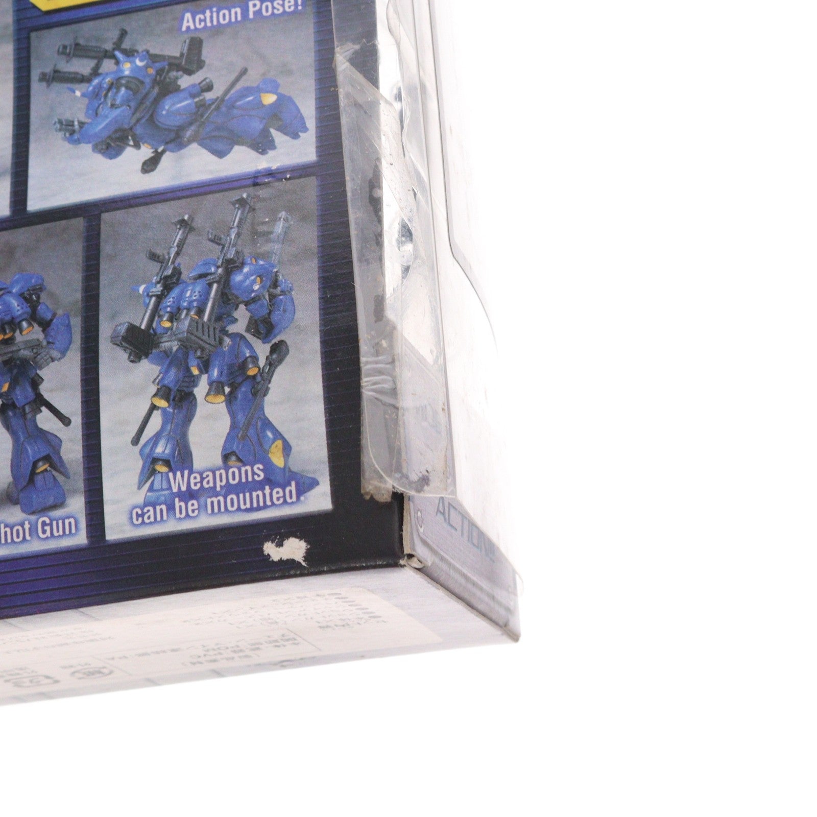 【中古即納】[FIG] MS IN ACTION!!(モビルスーツ・イン・アクション) MS-18E ケンプファー 機動戦士ガンダム0080 ポケットの中の戦争 完成品 可動フィギュア バンダイ(20020430)
