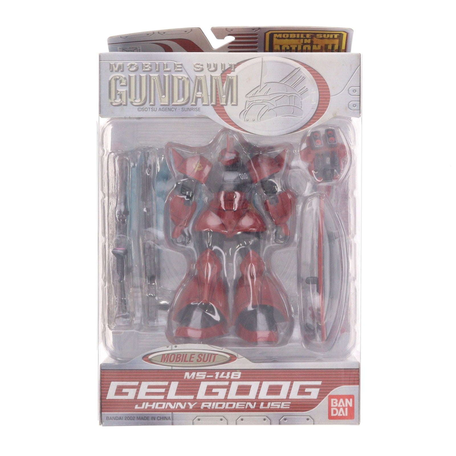 【中古即納】[FIG] MS IN ACTION!!(モビルスーツ・イン・アクション) MS-14B ジョニー・ライデン専用ゲルググ 機動戦士ガンダムMSV(モビルスーツバリエーション) 完成品 可動フィギュア バンダイ(20021031)