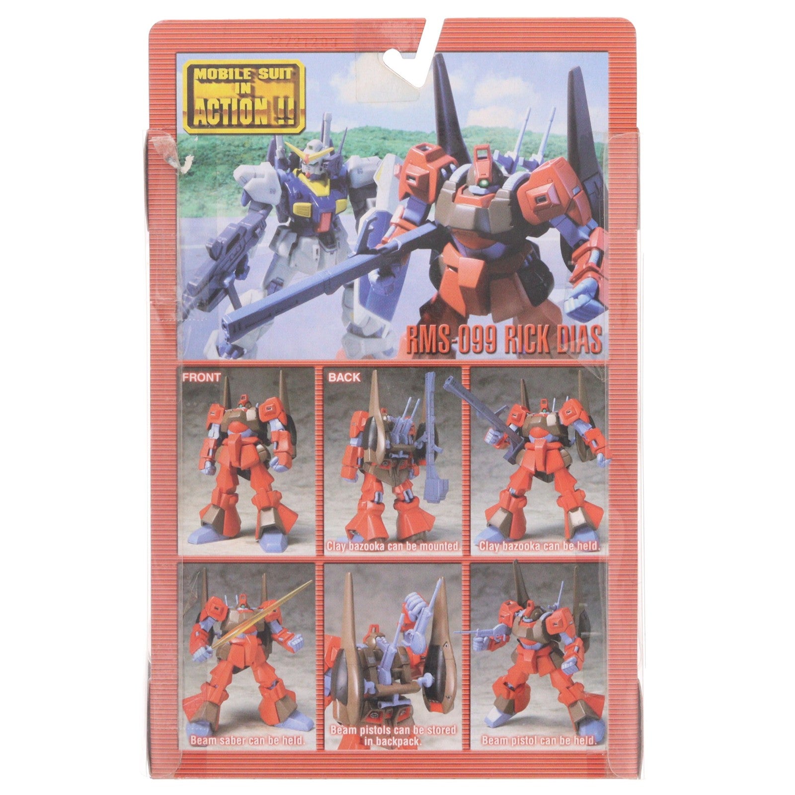 【中古即納】[FIG] MS IN ACTION!!(モビルスーツ・イン・アクション) RMS-099 リック・ディアス 機動戦士Zガンダム 完成品 可動フィギュア バンダイ(20030215)